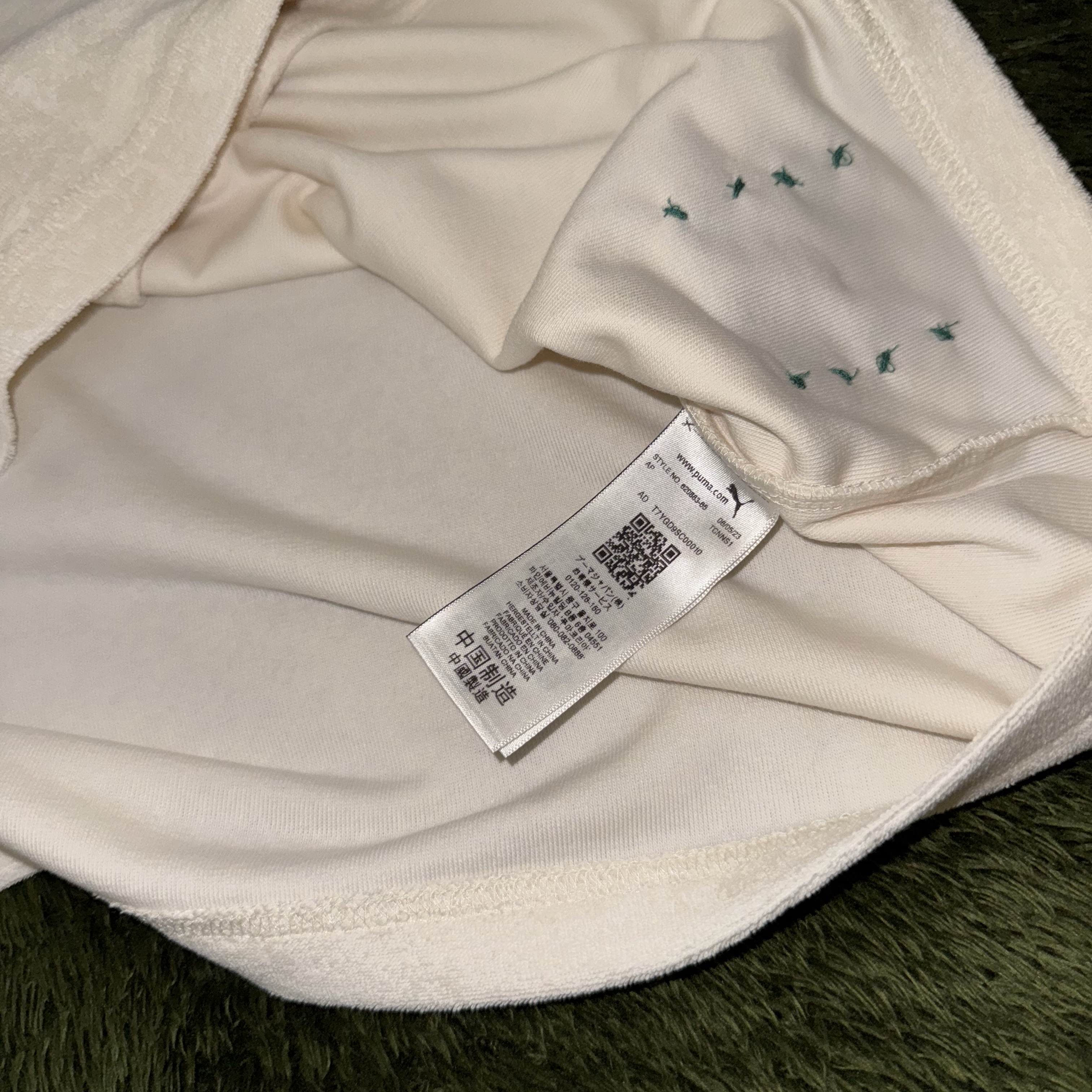 Puma x Rhuigi Shirt Pristine 착용 스타일 - 7