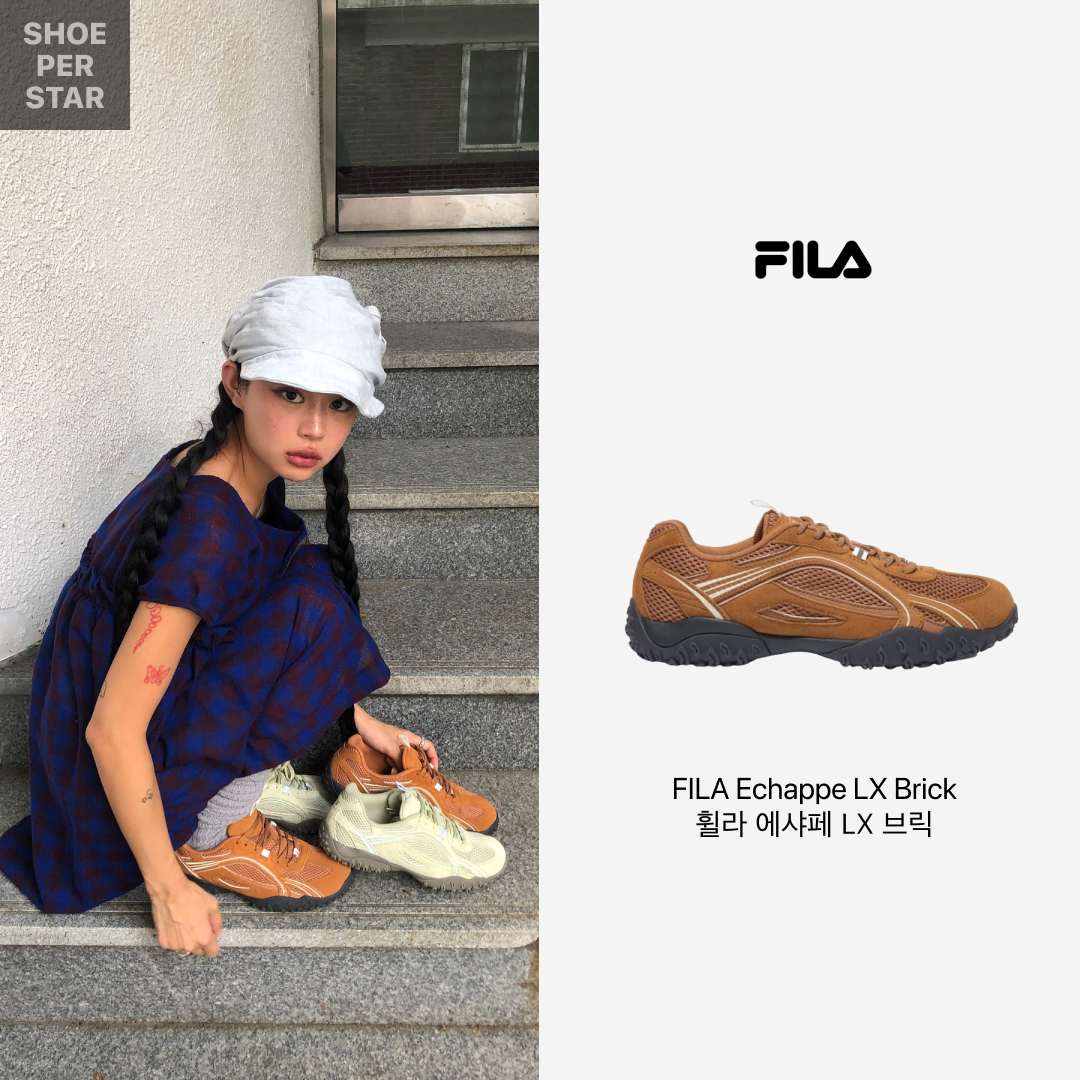 ShoePerStar님의 스타일 - 2