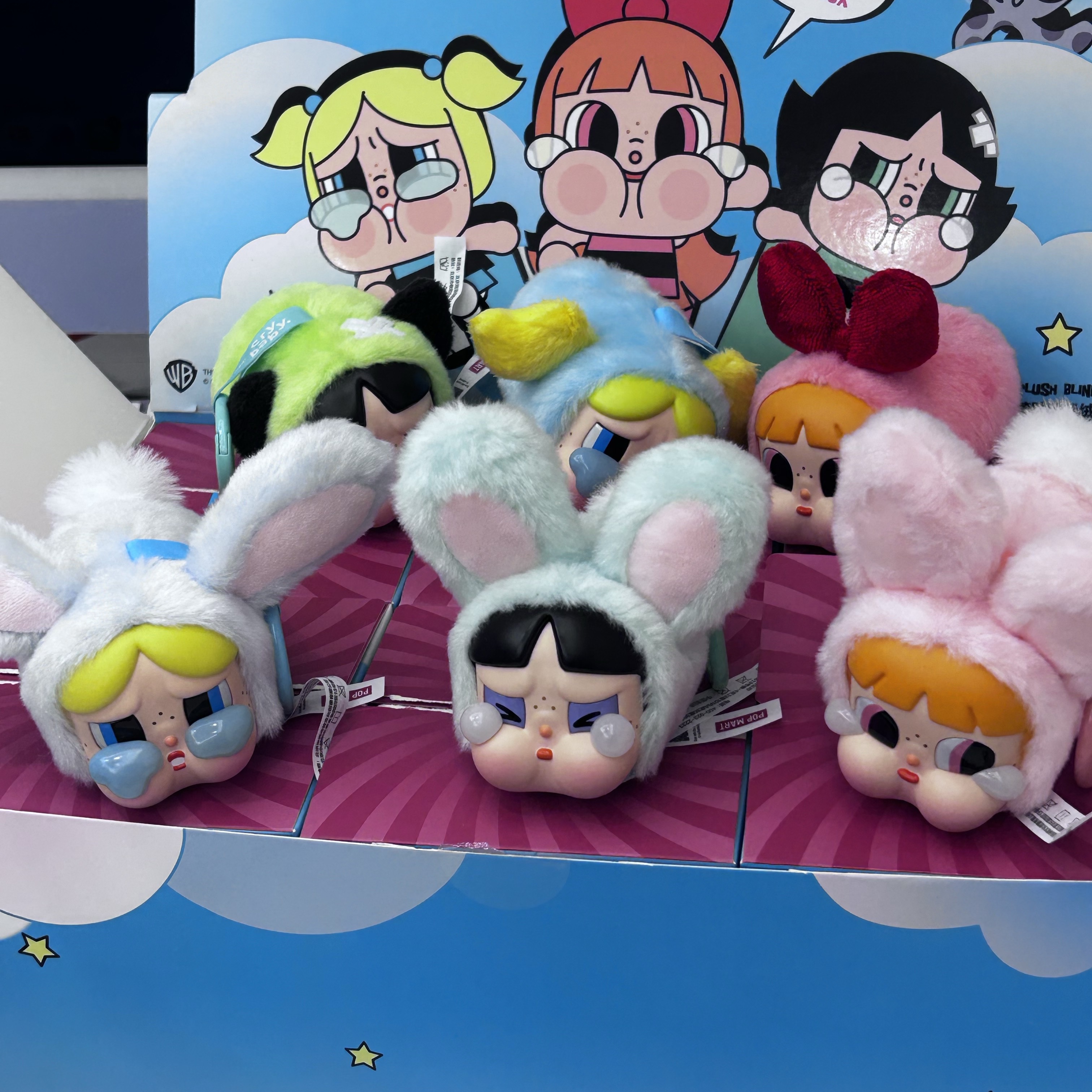 Pop Mart Crybaby x Powerpuff Girls Series Keyring Sealed Case (6 Blind Boxes) 착용 스타일 - 2