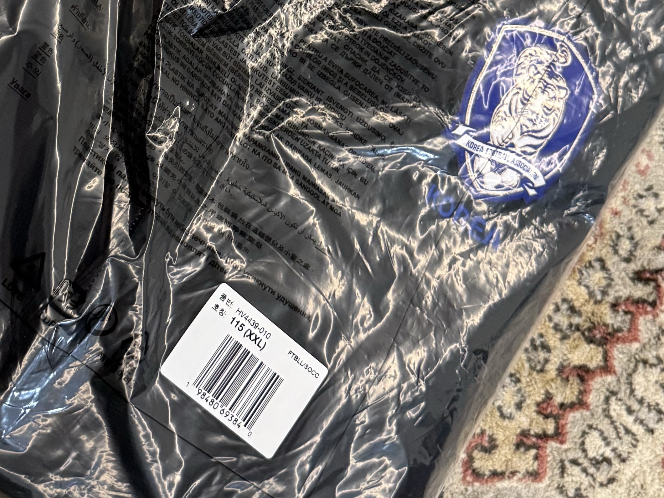 Nike South Korea 2004 Total 90 Reissue Soccer Replica Track Jacket (HV4439-010) 착용 스타일 - 5