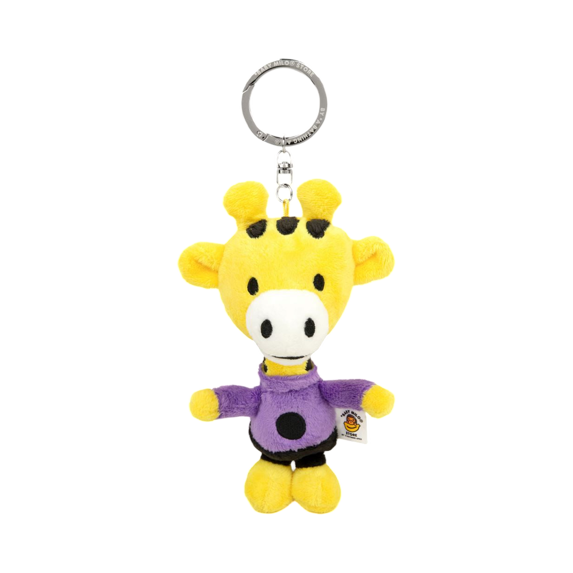 베이프 알리 플러시 인형 키체인 옐로우