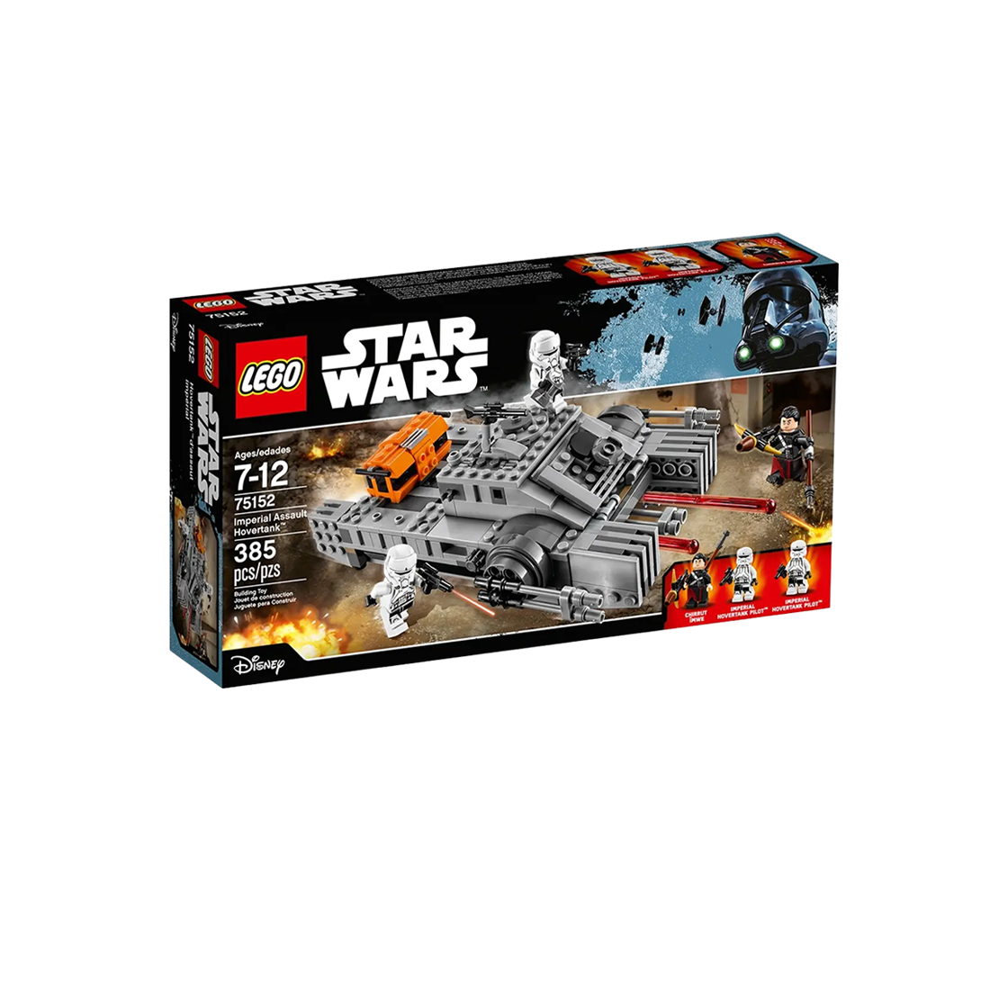 레고 스타워즈 임페리얼 어썰트 호버탱크(Lego Star Wars Imperial Assault Hovertank) - 2