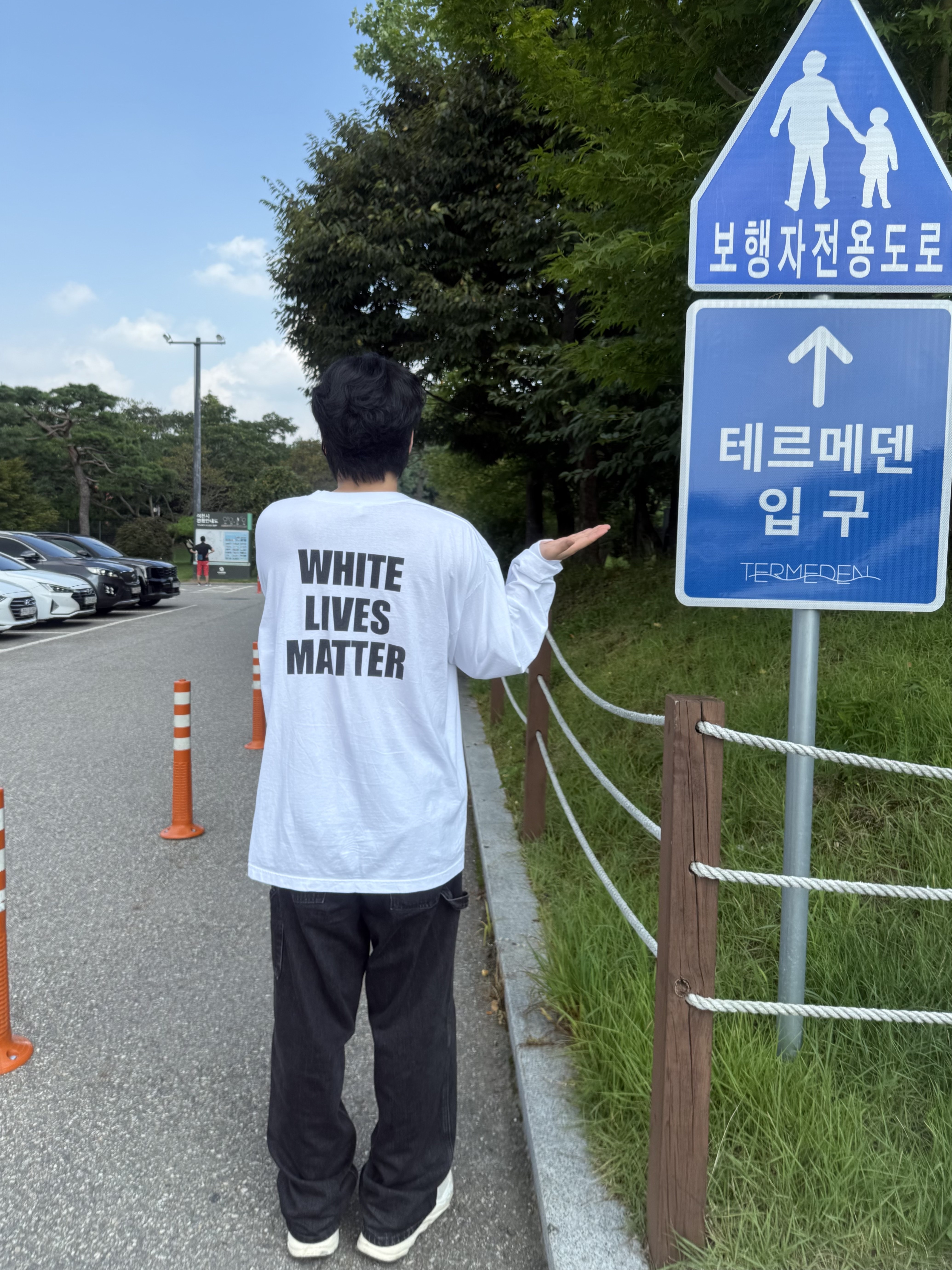 Levi's Silvertab Baggy Carpenter Jeans Black, (W) Asics Gel-1130 White Midnight 착용 스타일 - 5