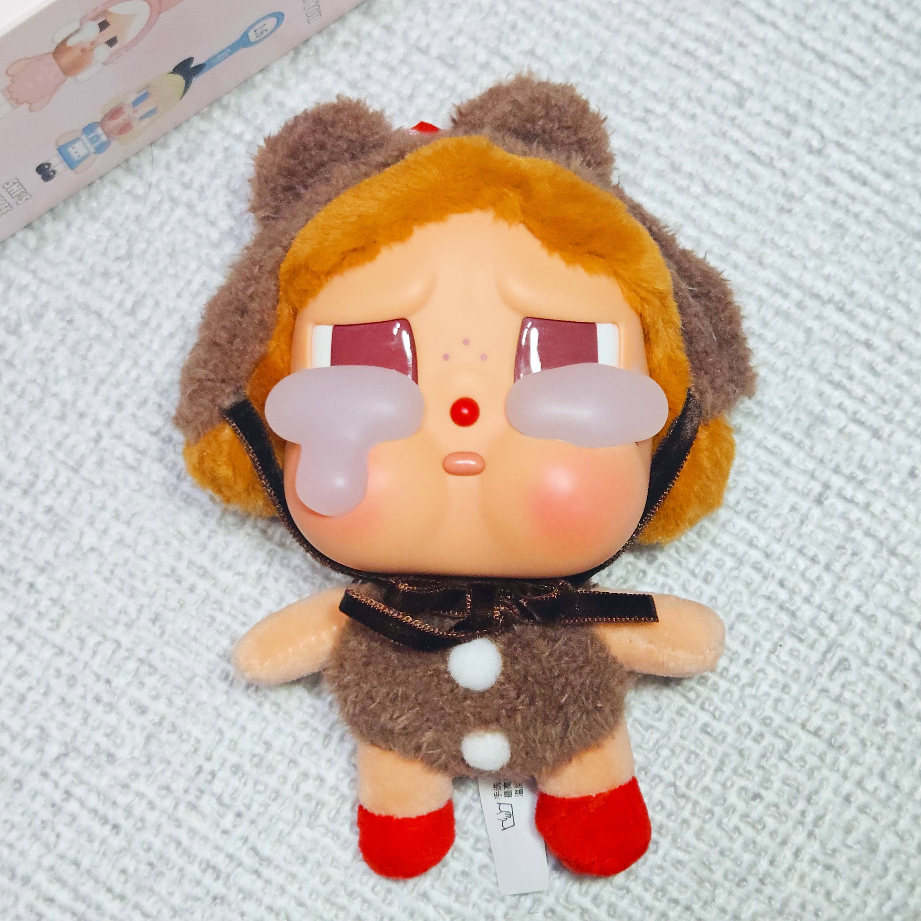 Pop Mart Crybaby Crying Again Series Plush Keyring Love Makes Us Cry (Opened Case) 착용 스타일 - 2