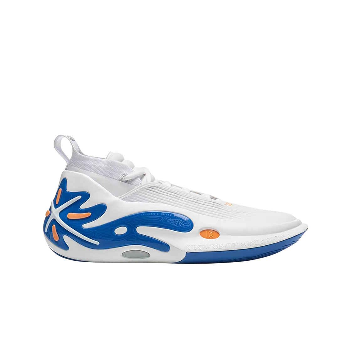 리닝 웨이 오브 웨이드 11 화이트 블루(LiNing Way of Wade 11 White Blue)