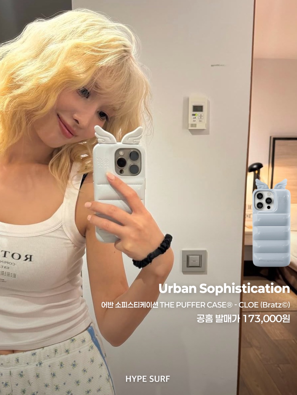 Urbansophistication The Puffer Case Teddy Bear, Urbansophistication The Puffer Case Pink Gloss 착용 스타일 - 3