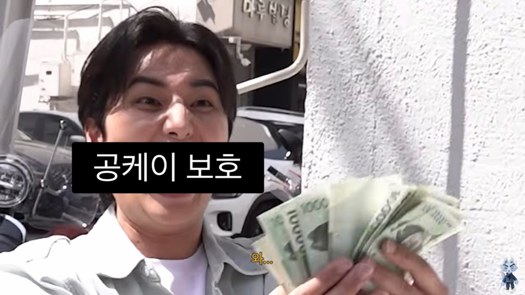 KREAM 프로필 이미지
