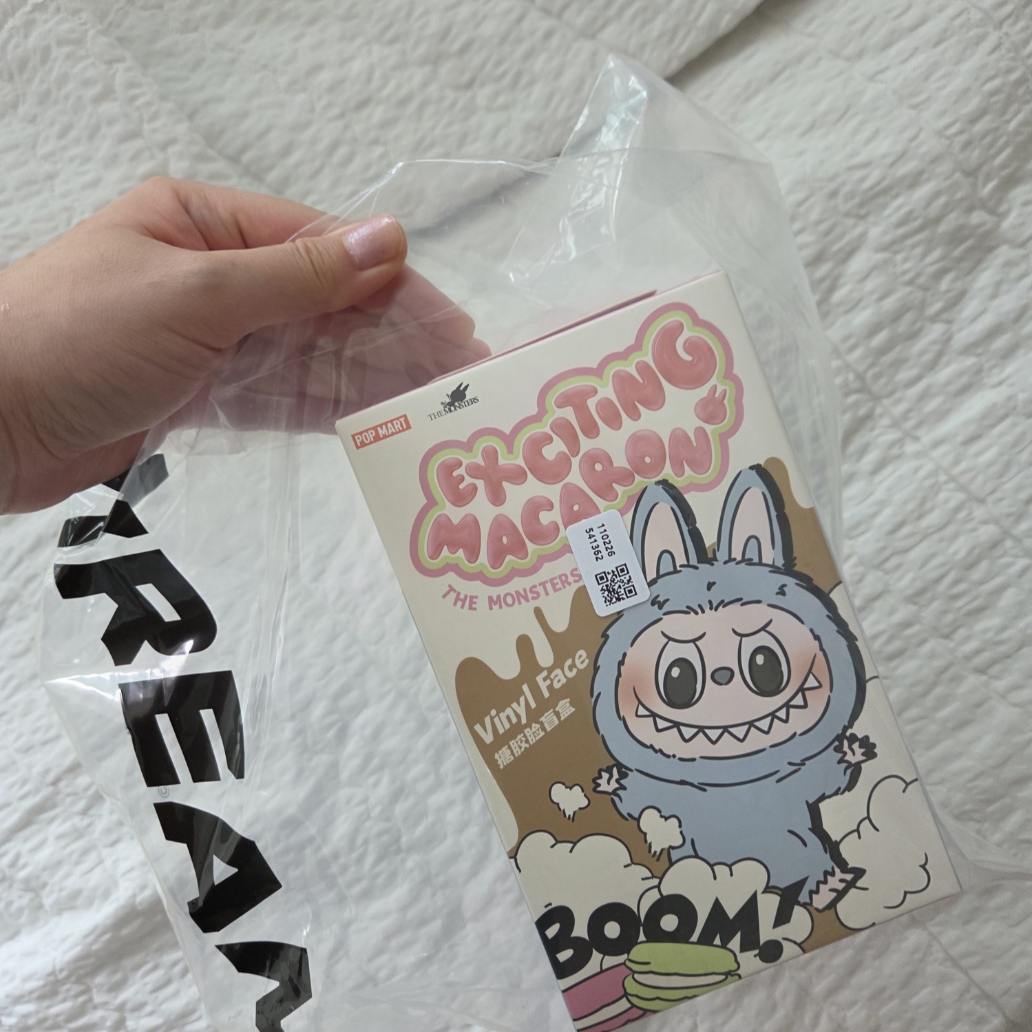 Pop Mart Labubu The Monsters Labubu Tasty Macarons Series Sea Salt Coconut Keyring (Opened Case) 착용 스타일 - 1
