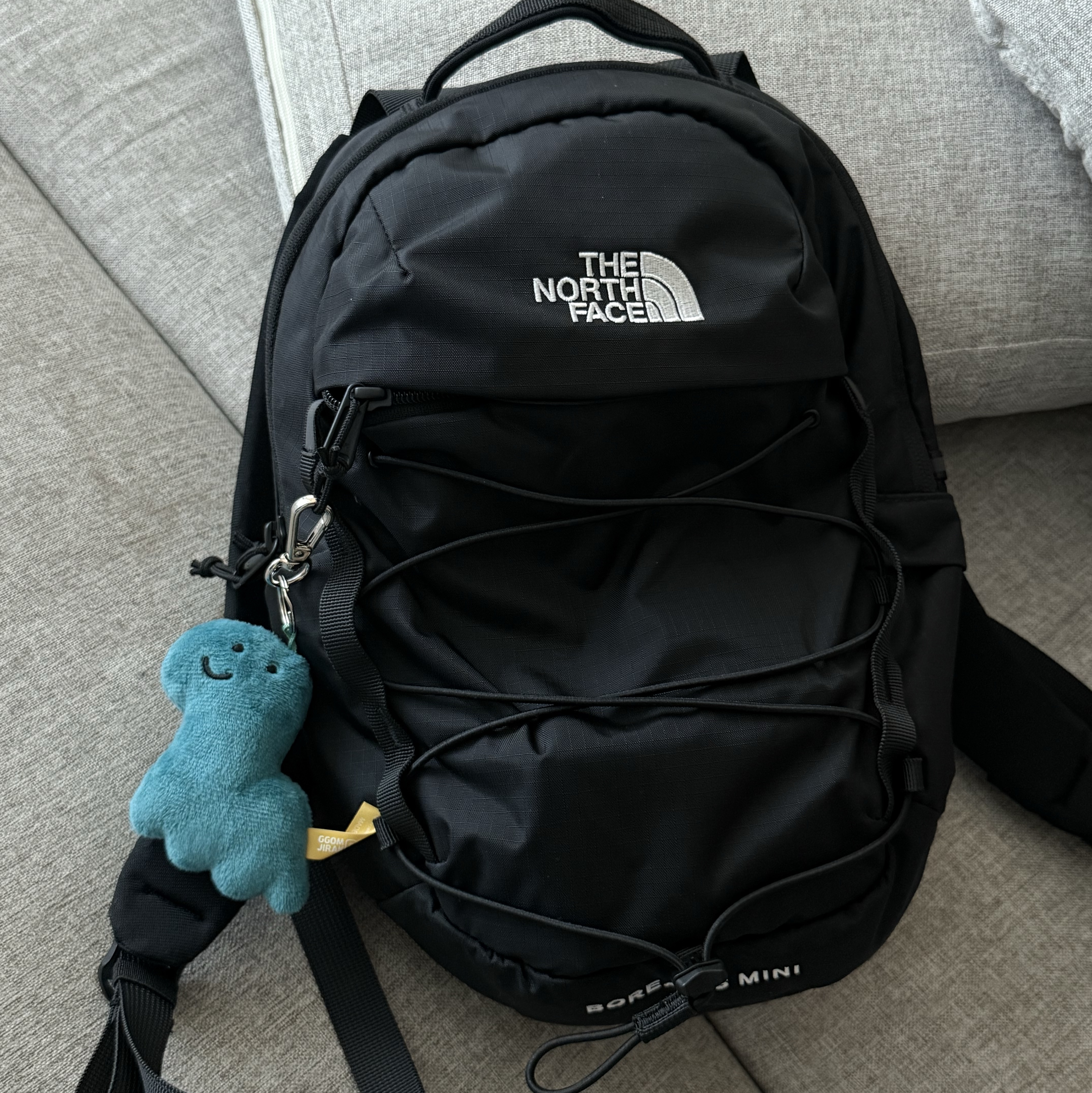 Many a Little Ggom Jirak Dino Key Ring Mascott Brachio, The North Face Borealis Mini Backpack Black 착용 스타일