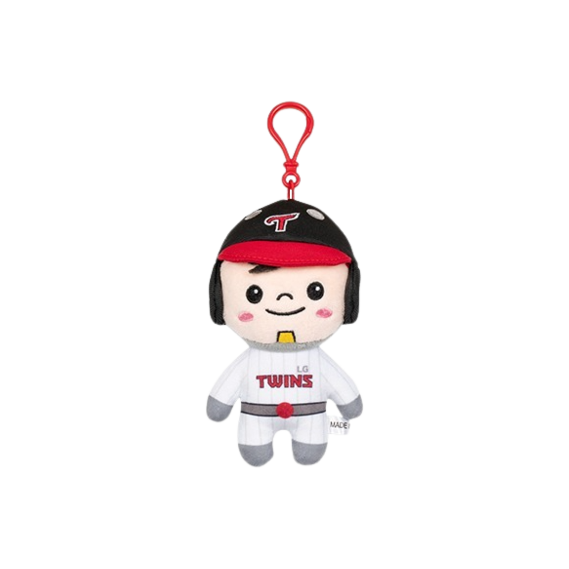 - LG Twins Lucky Plush Doll Keyring White