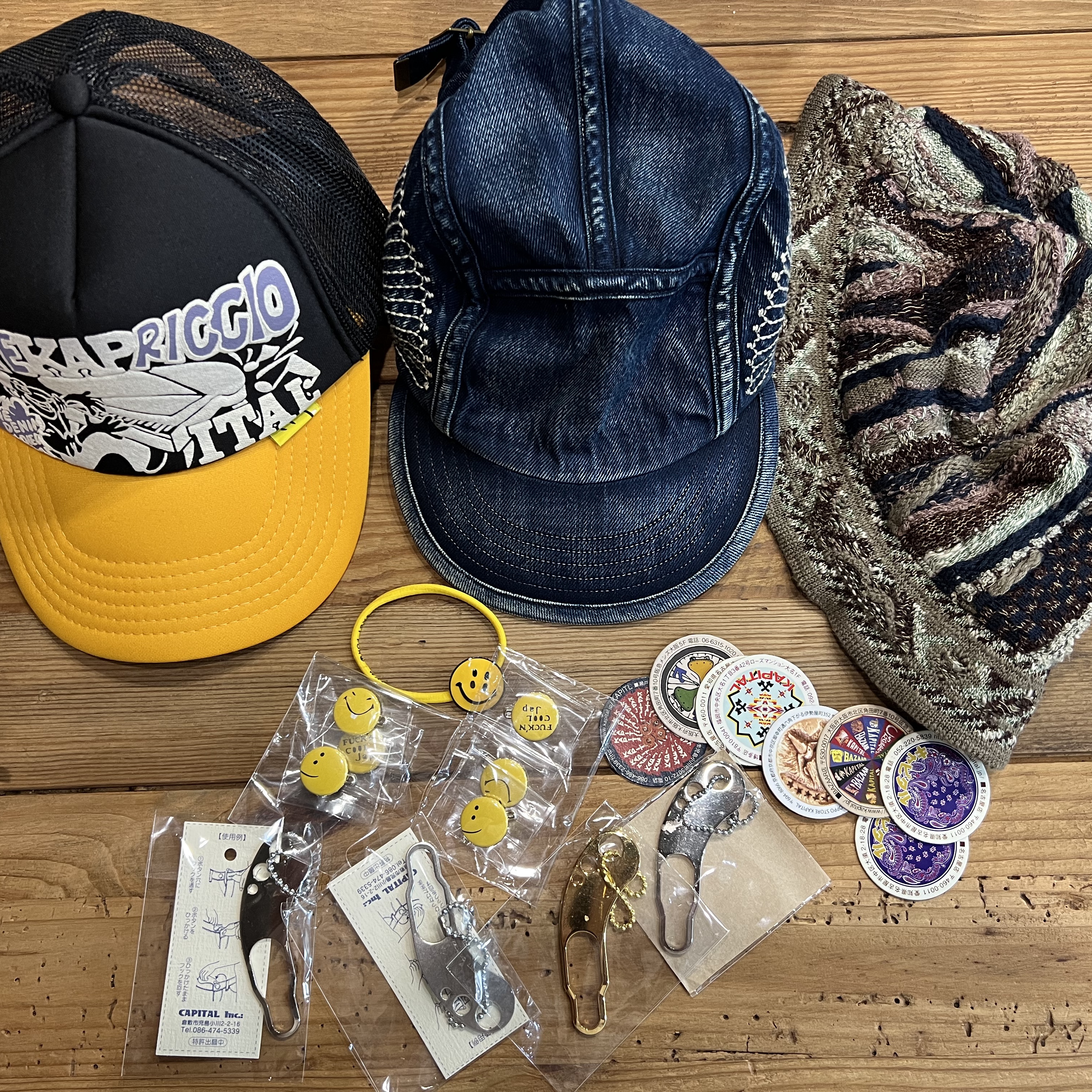 Kapital 10 oz. IDG x IDG Furoshiki Embroidery Denim Camp Cap Indigo, Kapital Life Kapriccio Pt Truck Cap Black Gold 착용 스타일