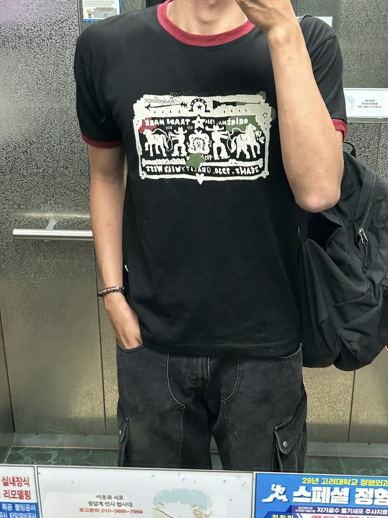 [KREAM 단독] Thevinylhouse Cowboy Pictogram Ringer Tee Black 착용 스타일