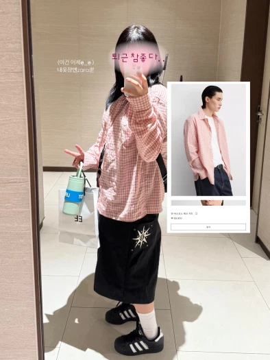 스타일 카드