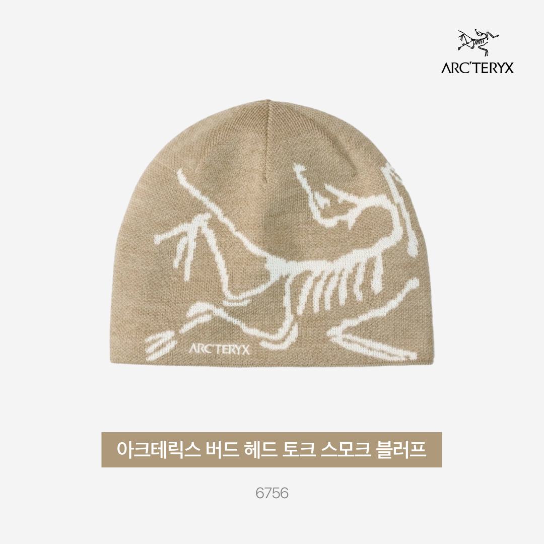ShoePerStar님의 스타일 - 3
