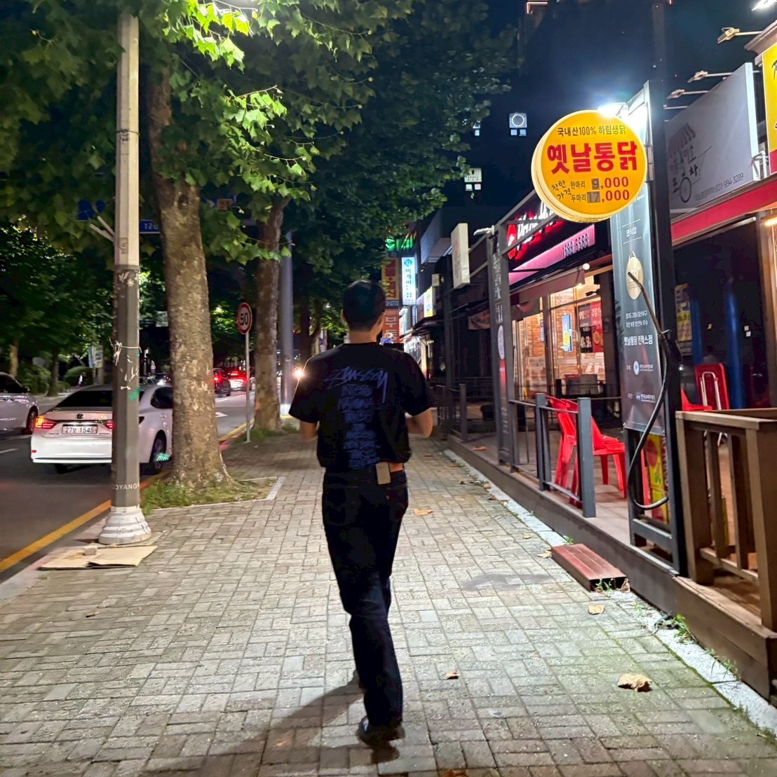 이미래님의 스타일 - 2