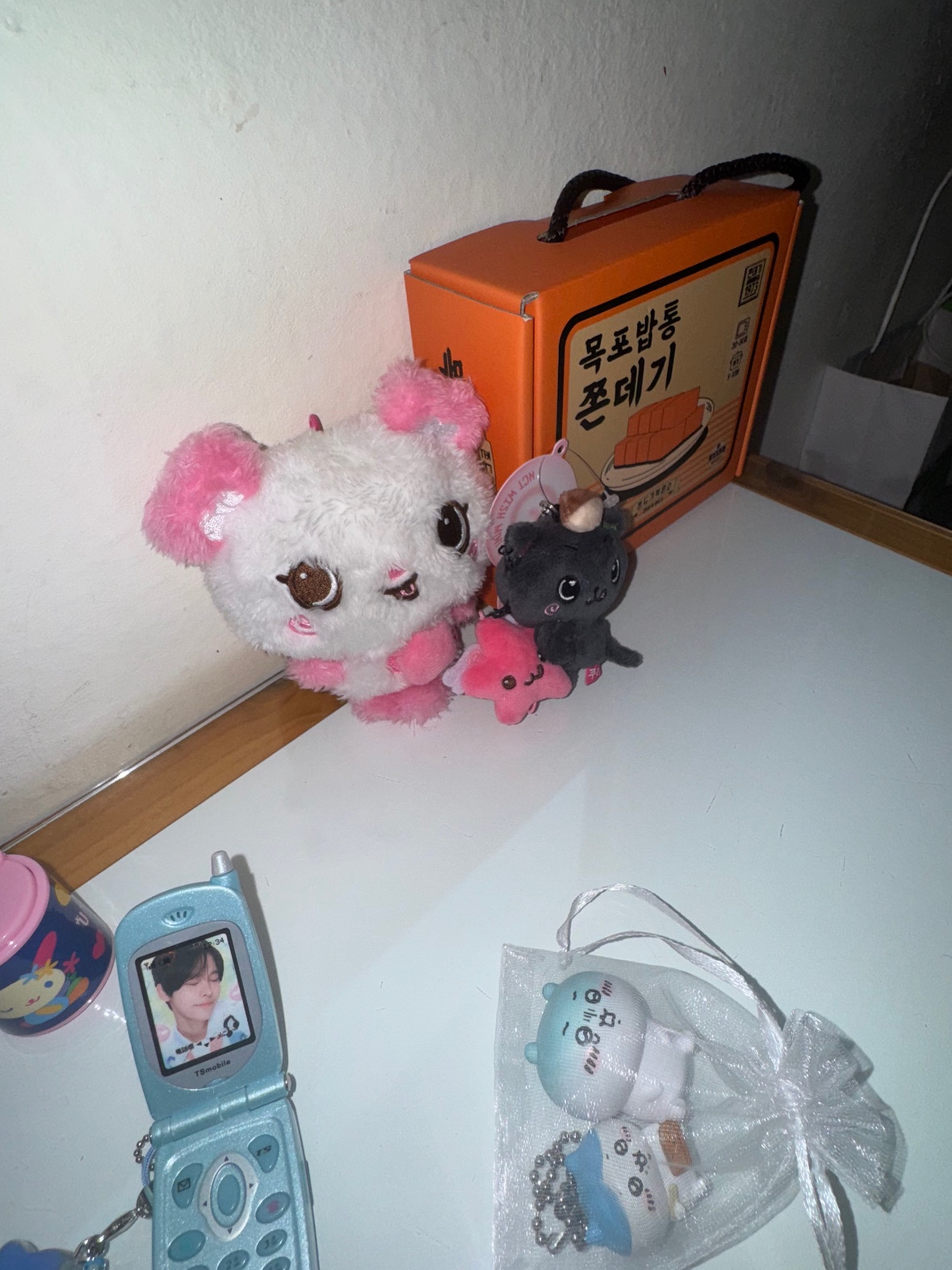 NewJeans Supernatural NJ x Murakami Drawstring Bag Ver., NewJeans x Murakami Plush Keyring Hyein 착용 스타일 - 7
