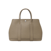 Hermes Garden Party 30 Bag Negonda & Palladium Beige Marfa