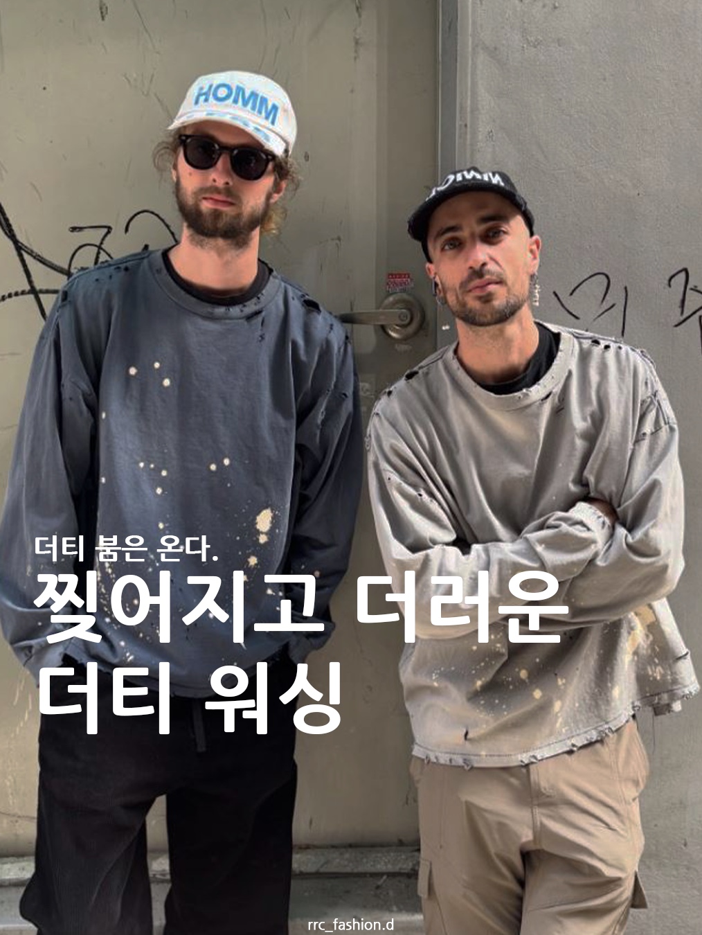 Hommless Painted VTG LS Tee Washed Grey, Nos Couleurs Washed Film Jersey T-Shirt Black 착용 스타일 - 1