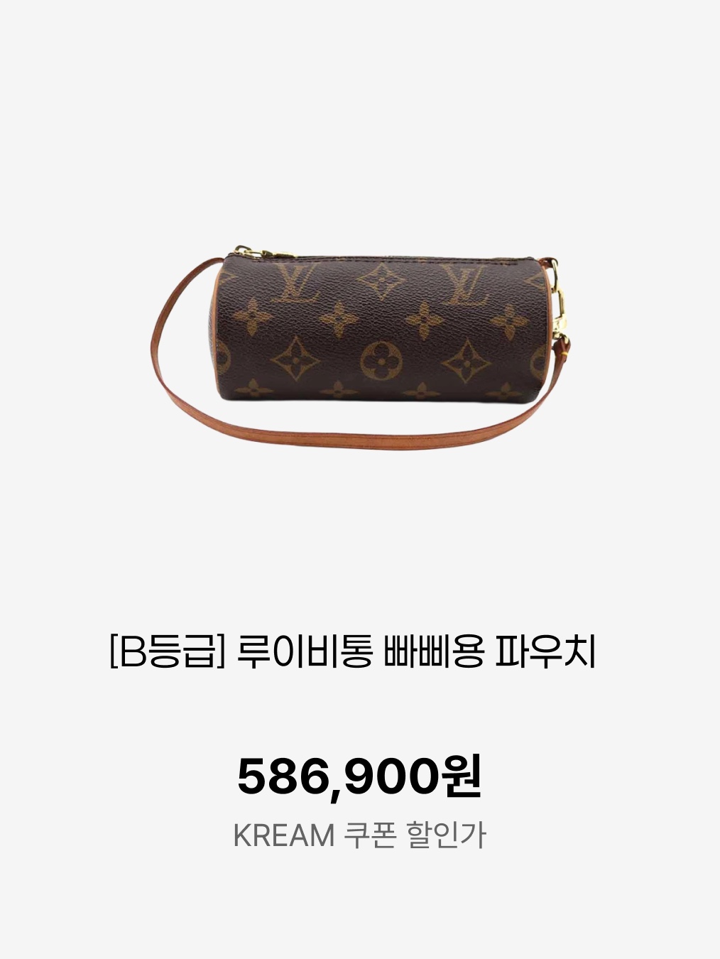 Chanel Neo New Soft Tote Bag Black Gold Hardware, Chanel 25C Cruise Flip-Flop Slippers G46205 착용 스타일 - 6