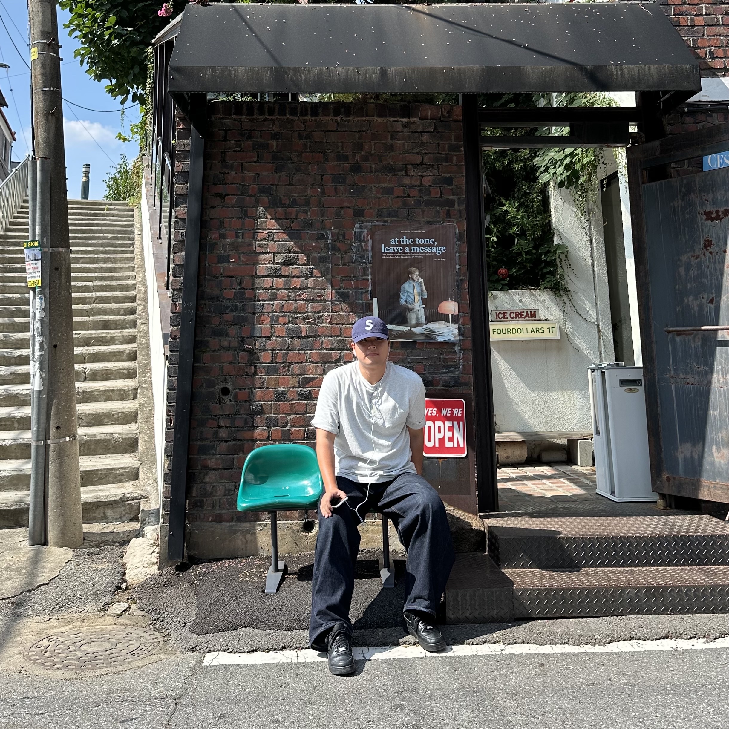 Supreme Seersucker S Logo 6-Panel Navy - 24SS, Nike Air Force 1 '07 Low Triple Black 착용 스타일 - 2