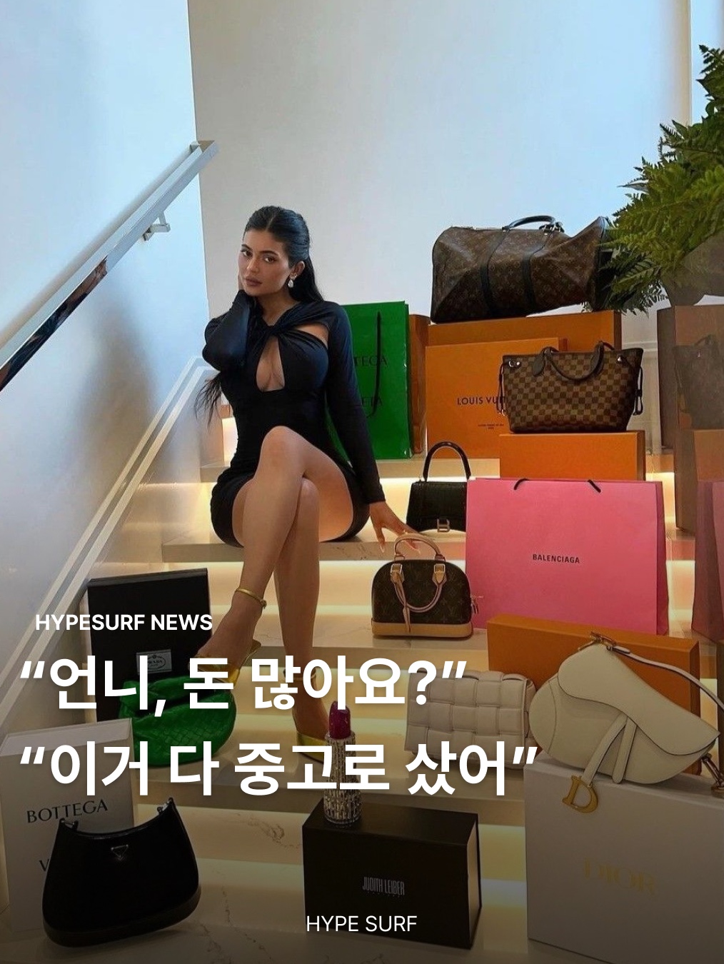 Chanel Neo New Soft Tote Bag Black Gold Hardware, Chanel 25C Cruise Flip-Flop Slippers G46205 착용 스타일 - 1