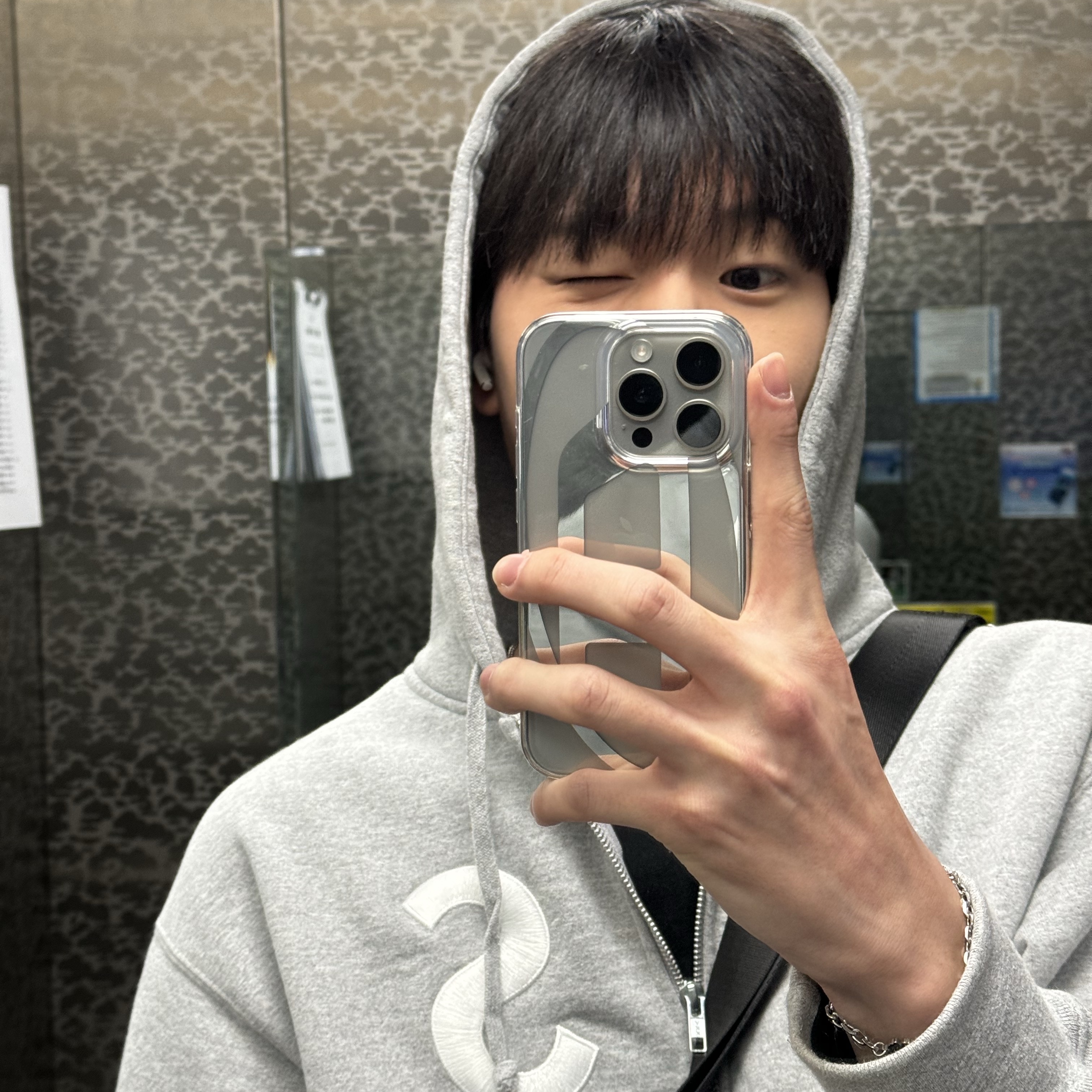Supreme S Logo Zip Up Hooded Sweatshirt Heather Grey - 23FW 착용 스타일