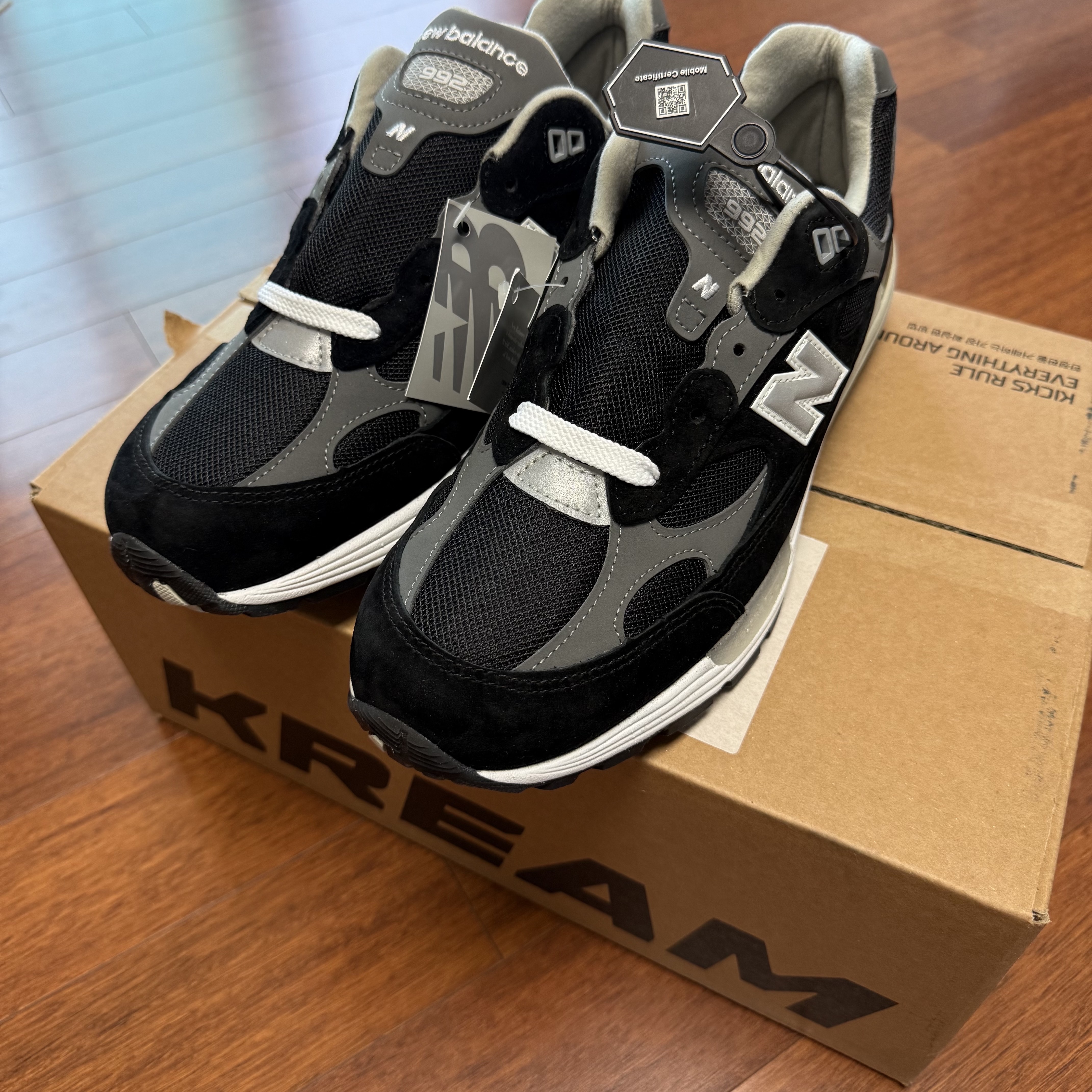 New Balance 992 Made in USA Core Black Grey 착용 스타일