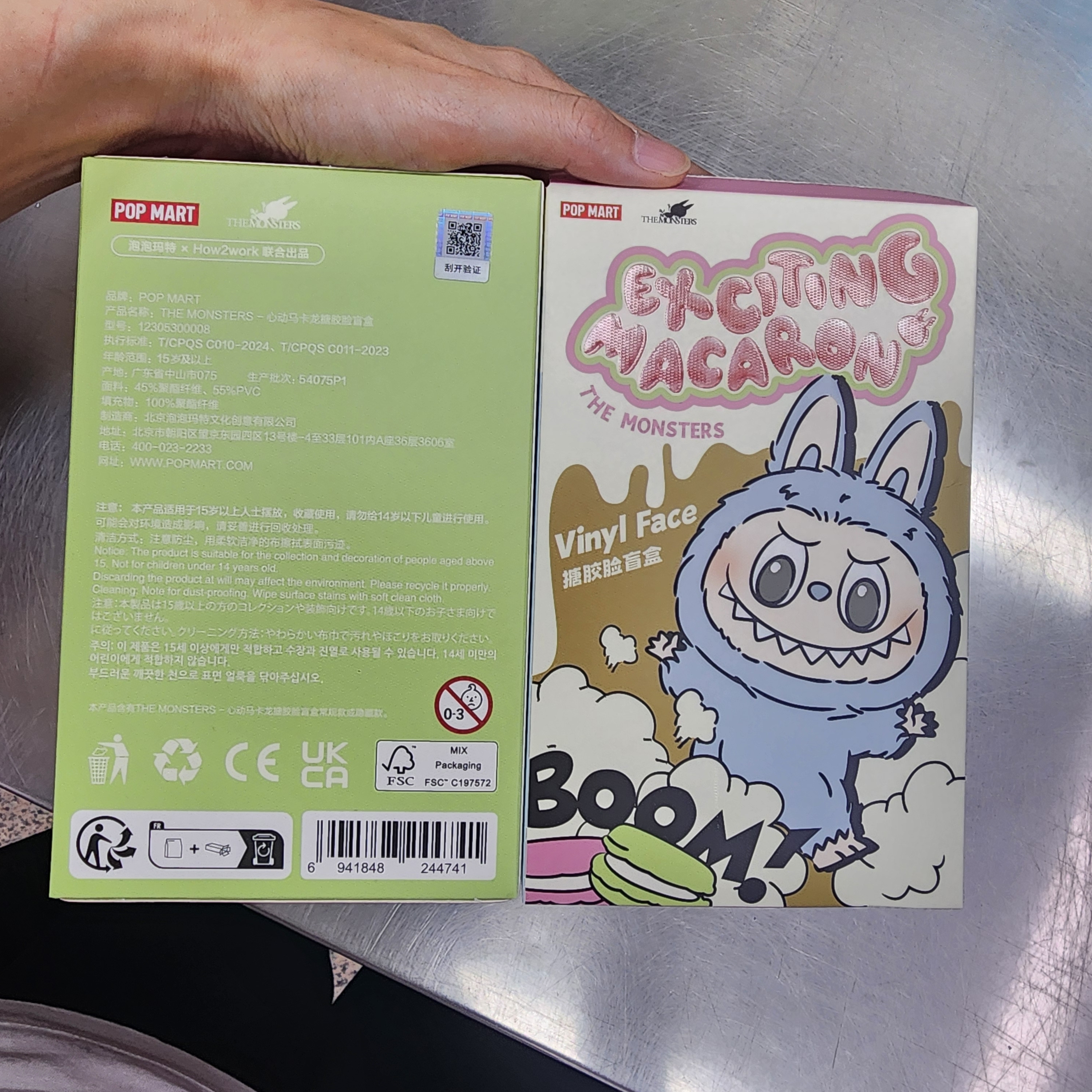 Pop Mart The Monsters Labubu Tasty Macarons Series Sealed Case (6 Blind Boxes) 착용 스타일 - 4
