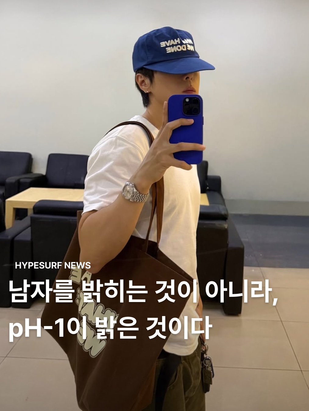 WHWD 5PANEL Cap, WHWD Canvas Bag 착용 스타일 - 1