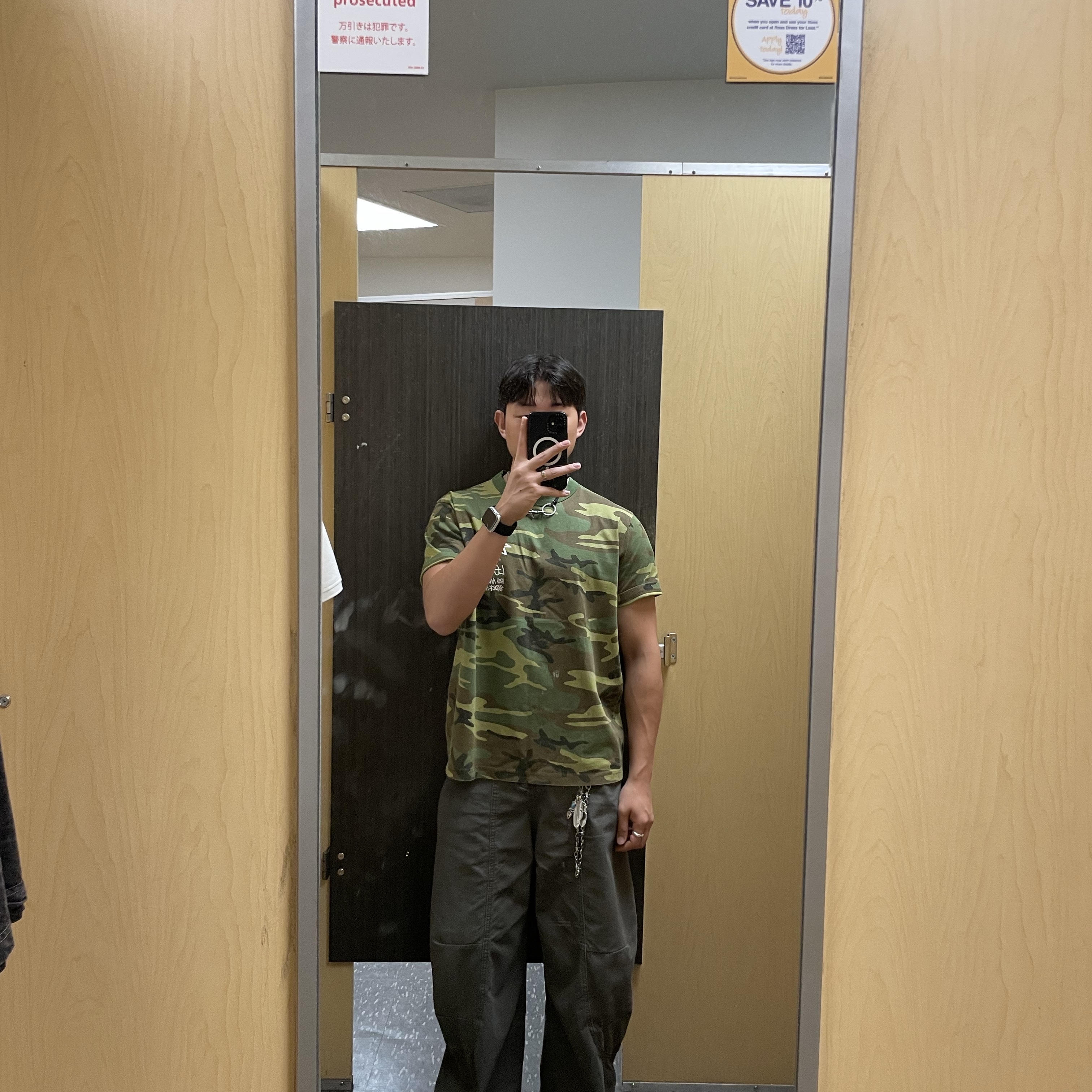 Stussy x Our Legacy Work Shop Surfman Pigment Dyed T-Shirt Camo 착용 스타일