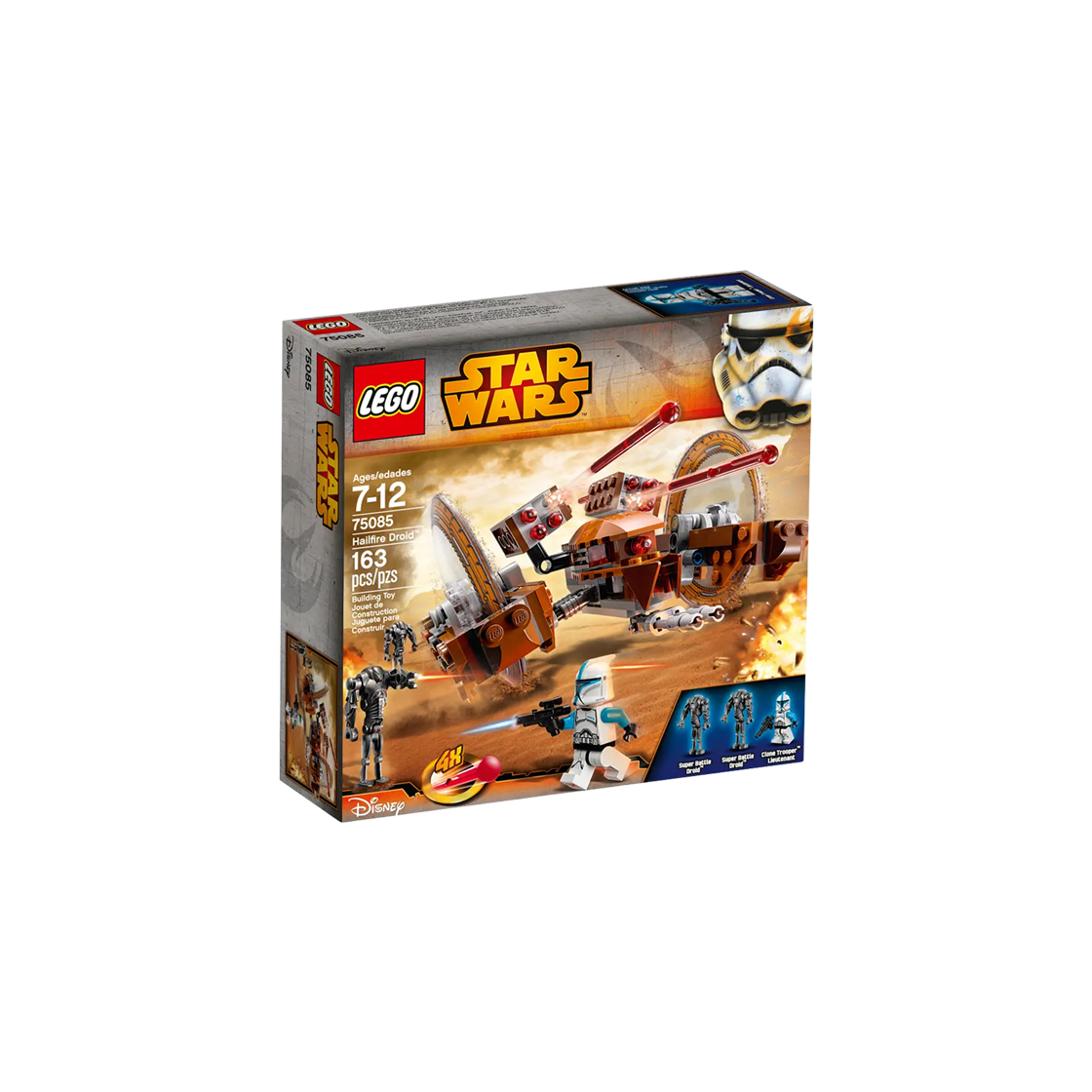 레고 스타워즈 헤일파이어 드로이드(Lego Star Wars Hailfire Droid) - 2