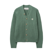 SATUR Faro Over Size Boucle Cardigan Sage Green