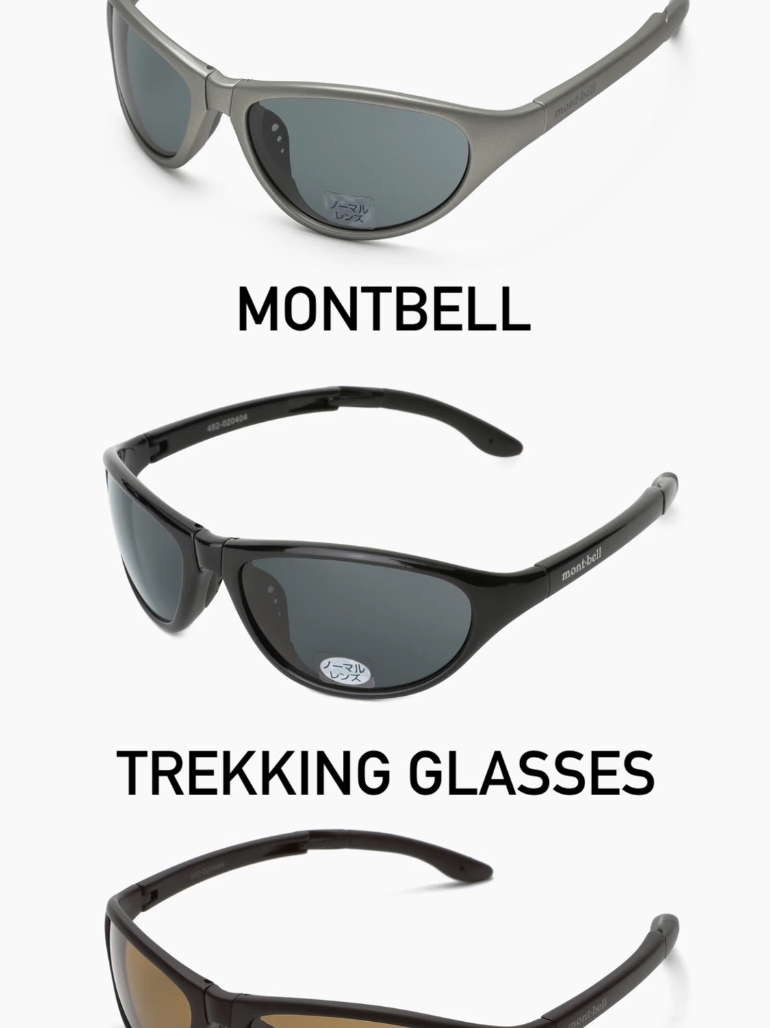 Montbell Trekking Glasses Silver Metallic Light Grey, Montbell Versalite Pack 20 Backpack Ice White 착용 스타일 - 5