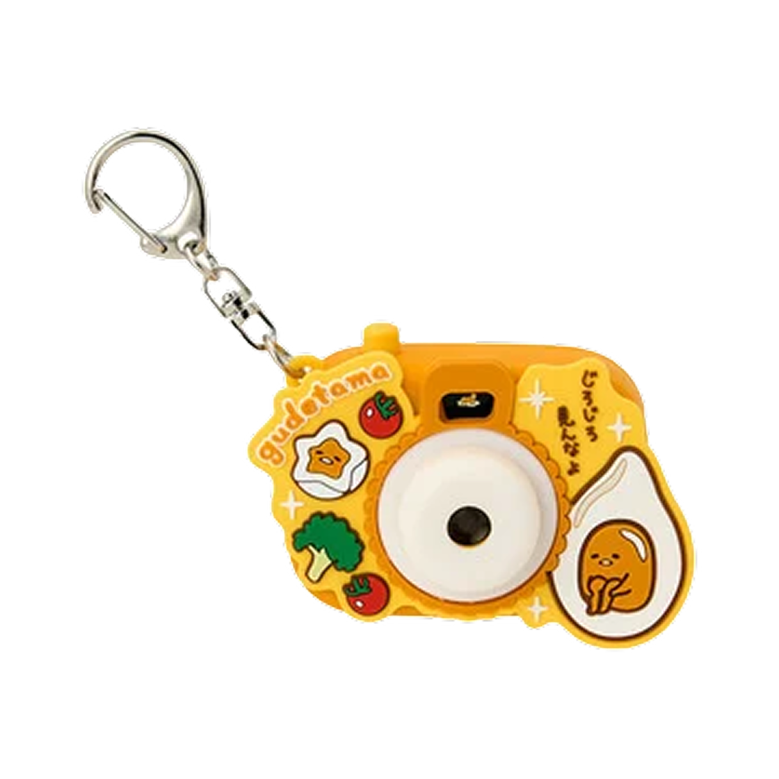 73971 Sanrio Gudetama Camera-Shaped Light Scope Miniature Toy Keychain