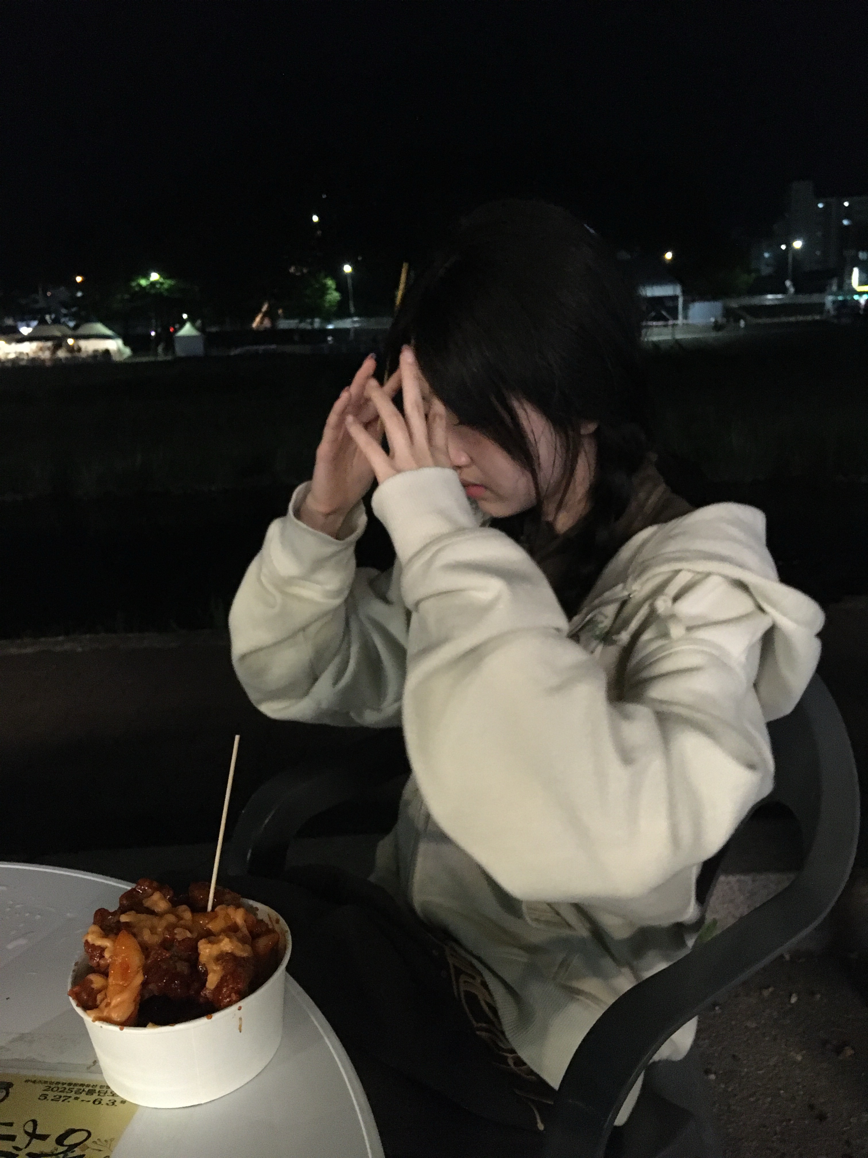 insta : se0ling님의 스타일 - 4