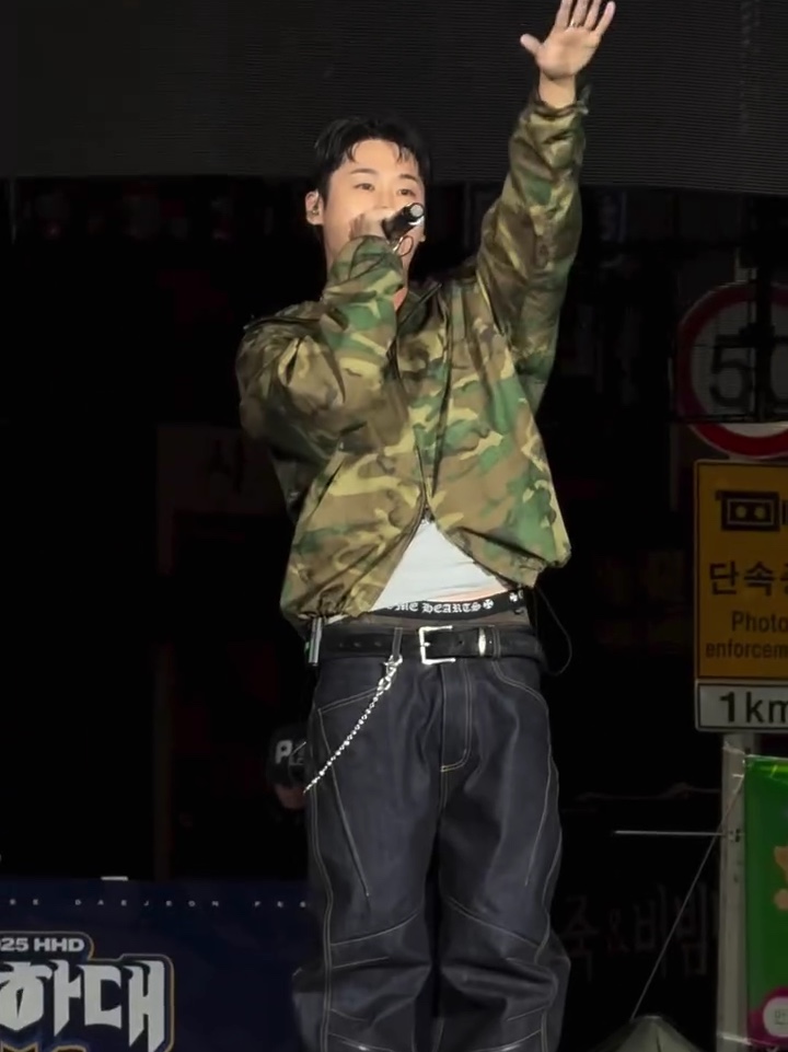 Nonnod Zip Jacket Camo 착용 스타일
