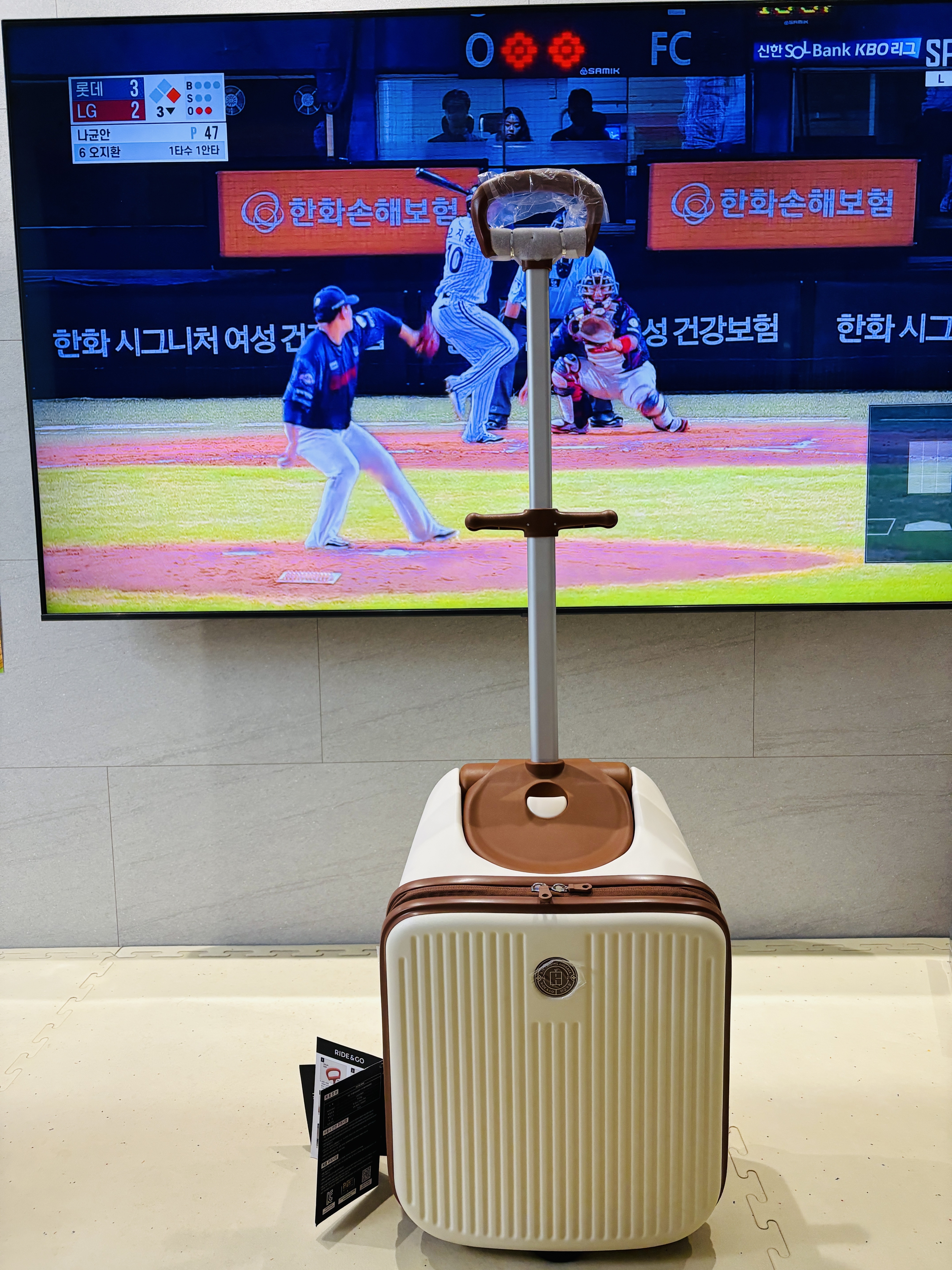 나이키가 몇이니?님의 스타일 - 1