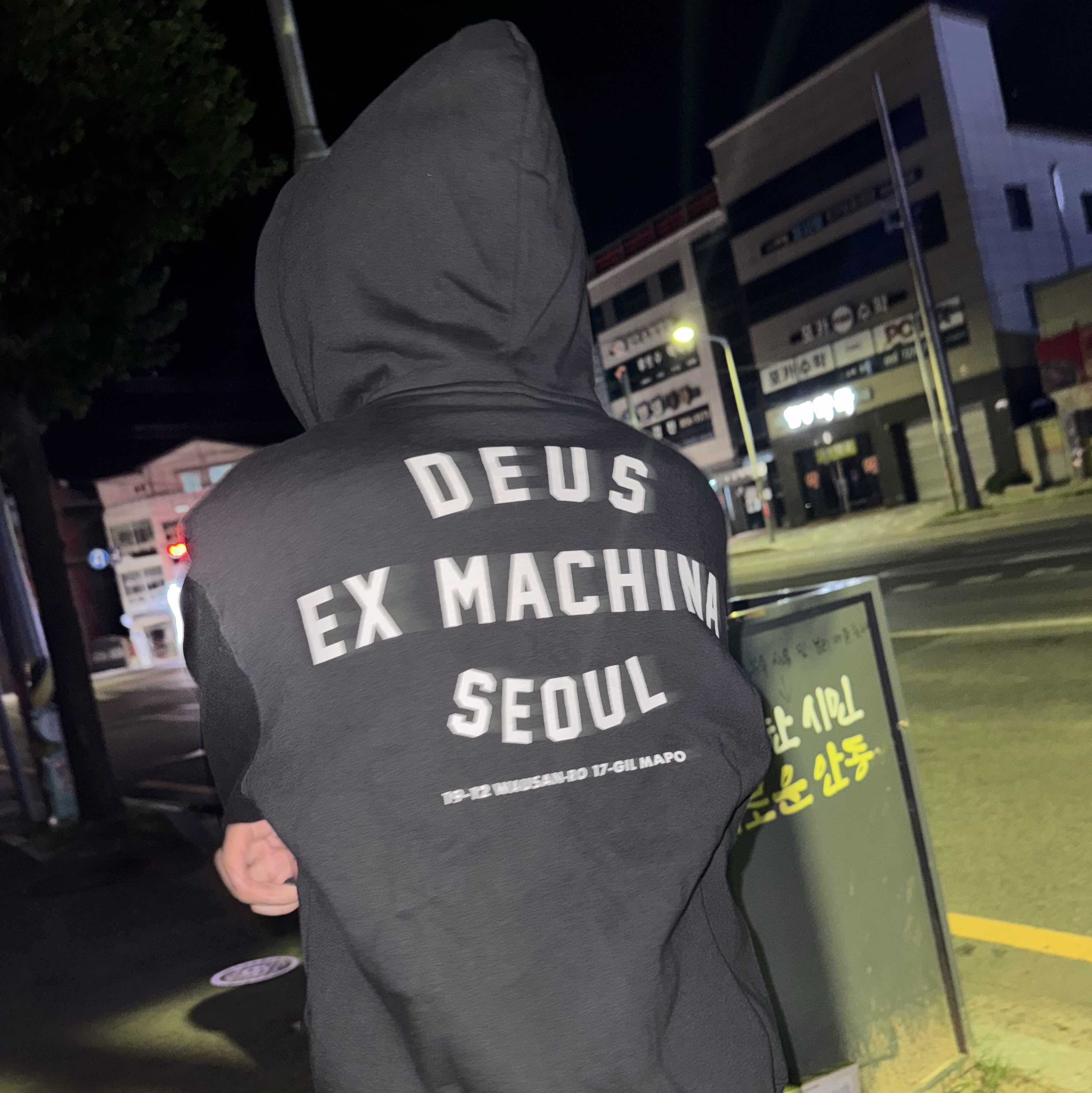 Deus Ex Machina Seoul College Hooded Jacket Black 착용 스타일