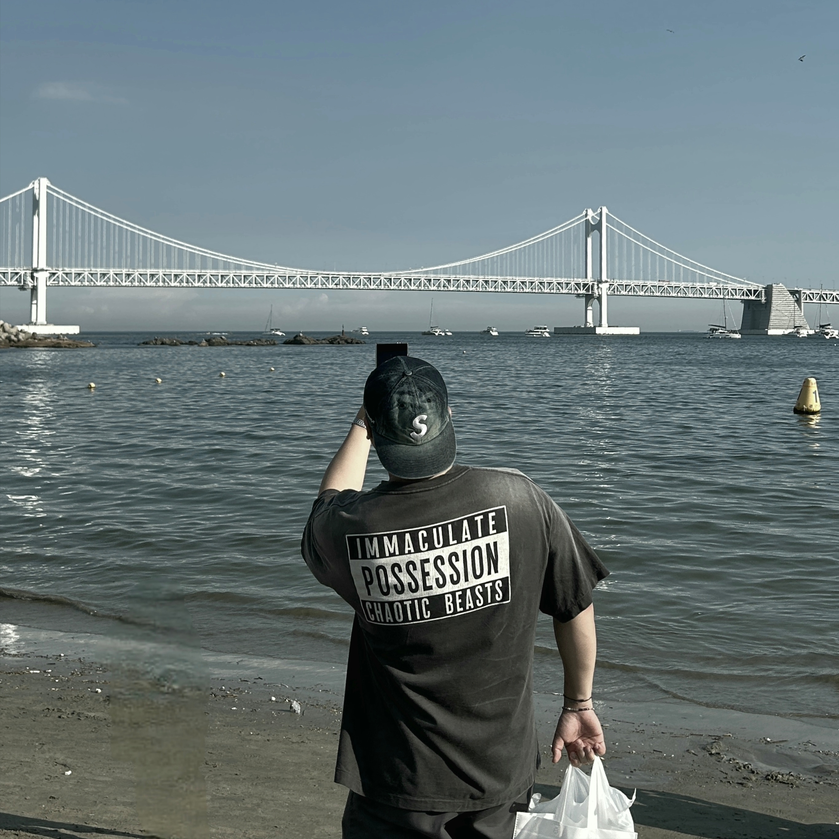 Saint Mxxxxxx x Cactus Plant Flea Market Smile S/S T-Shirt Black, Nike x Supreme Air Force 1 Low White 착용 스타일 - 2