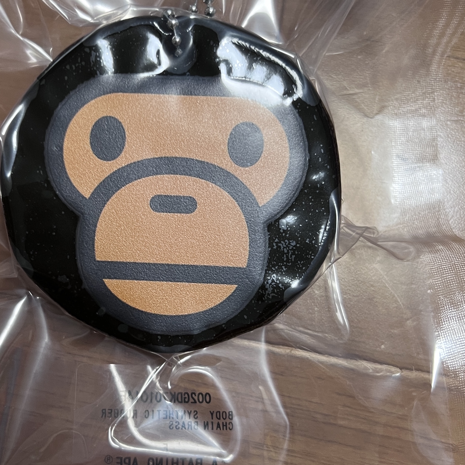 BAPE Baby Milo Keychain Brown 착용 스타일