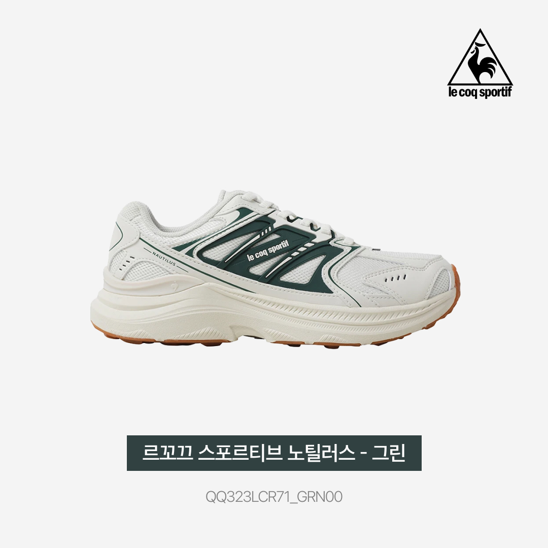 ShoePerStar님의 스타일 - 3