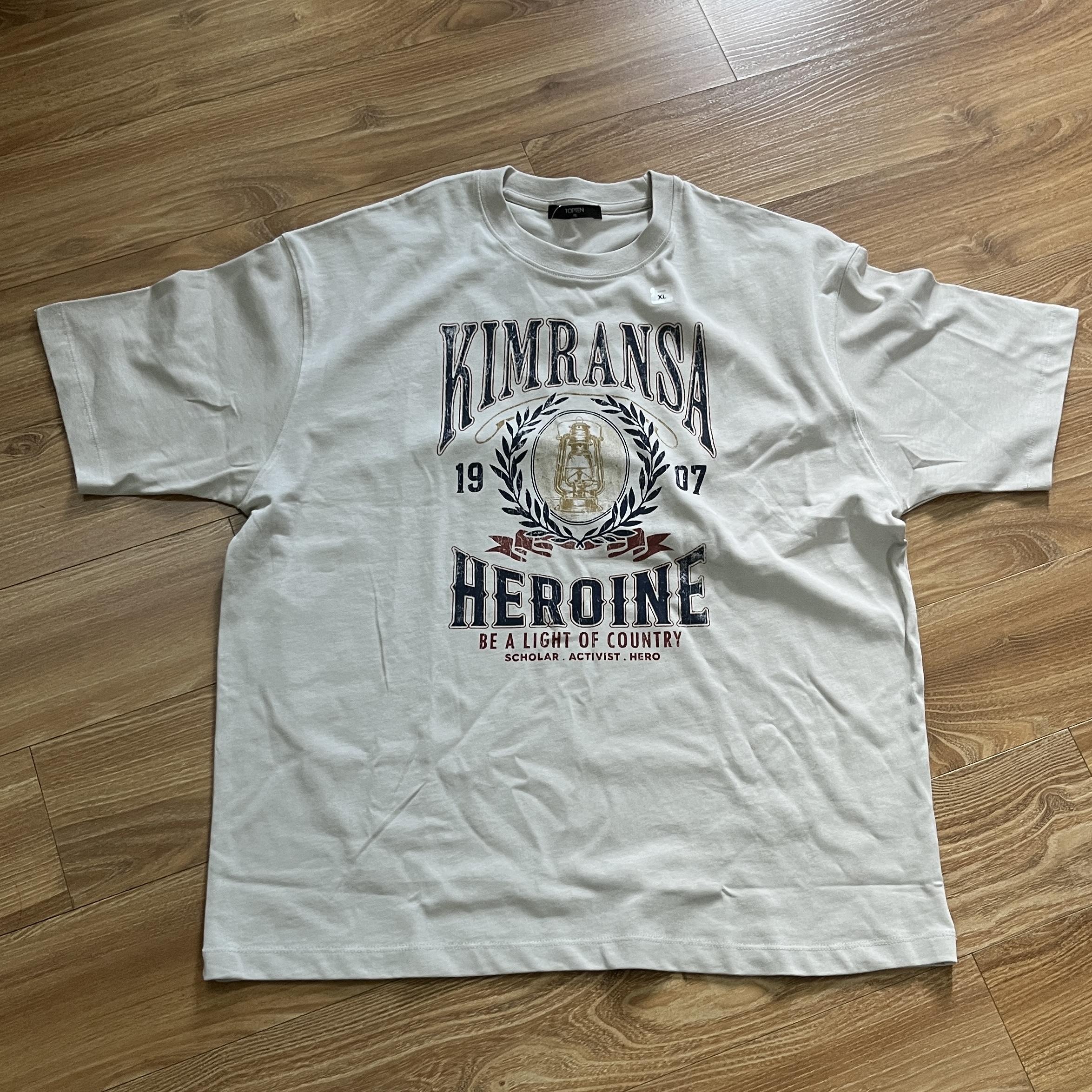 KREAM 스타일