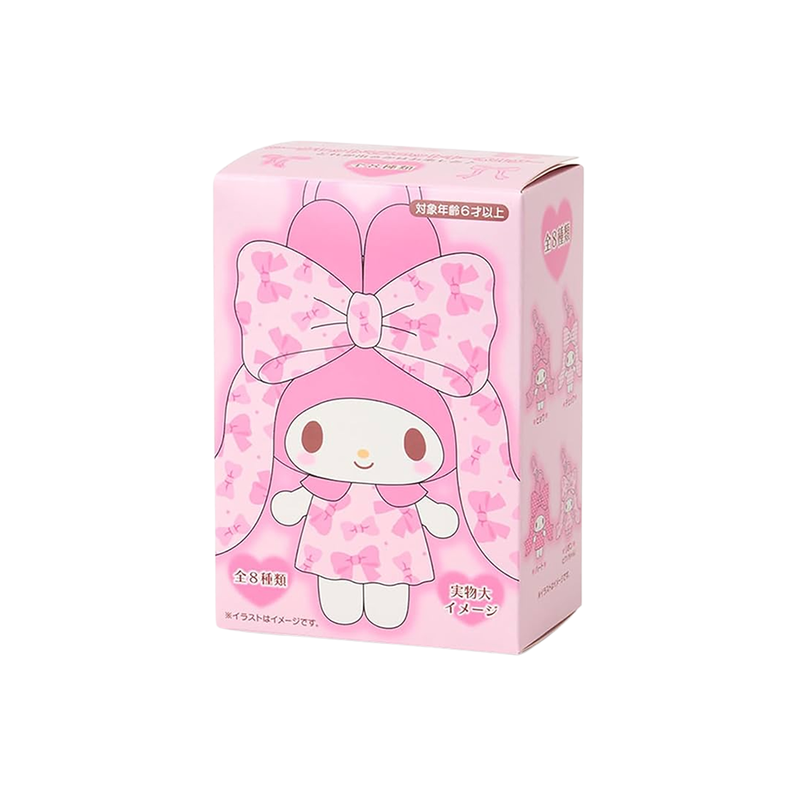 산리오 마이 멜로디 리본 프린세스 시크릿 마스코트 키체인 랜덤박스 (1개입)(Sanrio My Melody Ribbon Princess Secret Mascot Keychain (1 Blind Box))