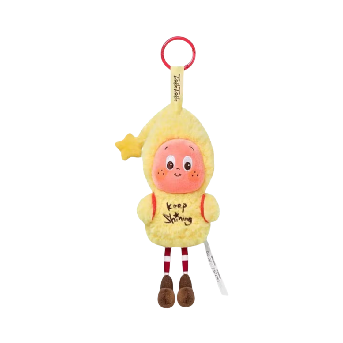 팝마트 작은별의 달콤한 꿈속 일기예보 시리즈 플러시 펜던트 햇살을 안고 달려 (개봉 박스)(Pop Mart Twinkle Twinkle Sweet Dreams Forecast Series Plush Pendant Keep Shining (Opened Case))