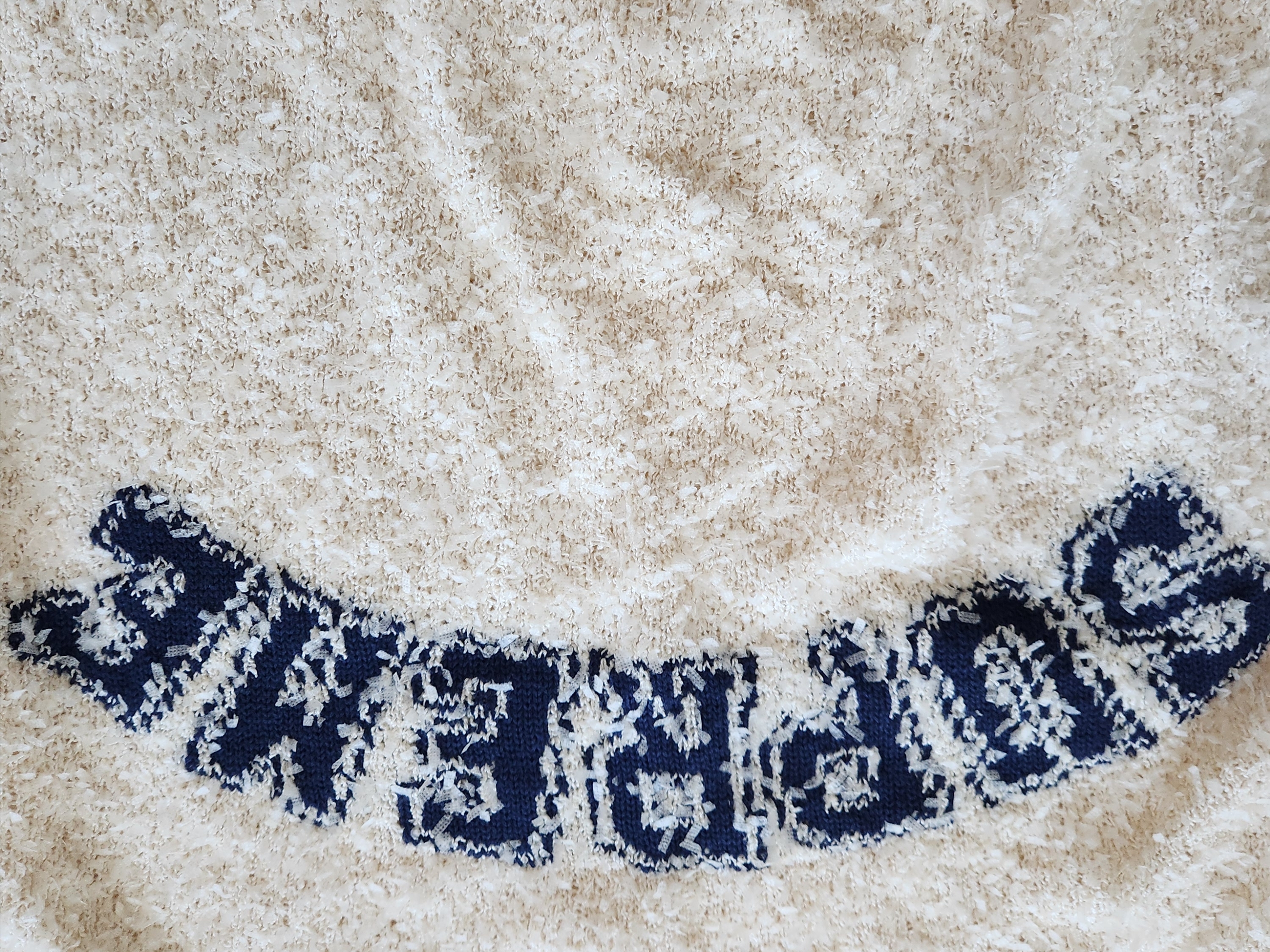 Supreme Textured Arc Sweater Cream - 25SS 착용 스타일