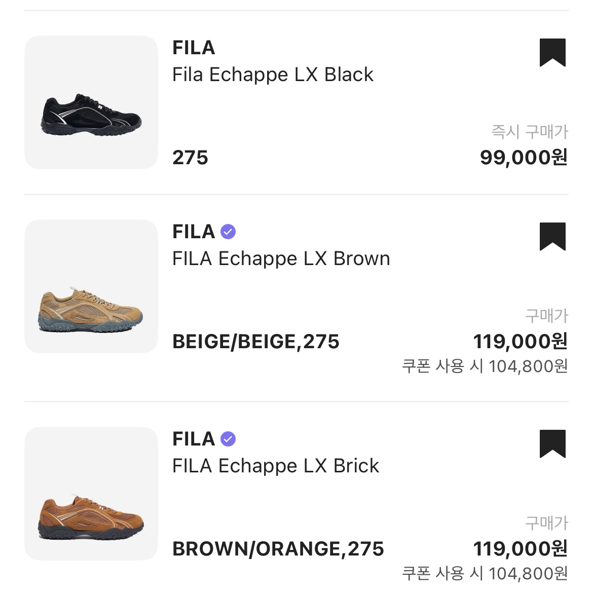 Apple AirPods Max Lightning Space Gray (Korean Ver.), [6% 적립] FILA Echappe Black 착용 스타일 - 5