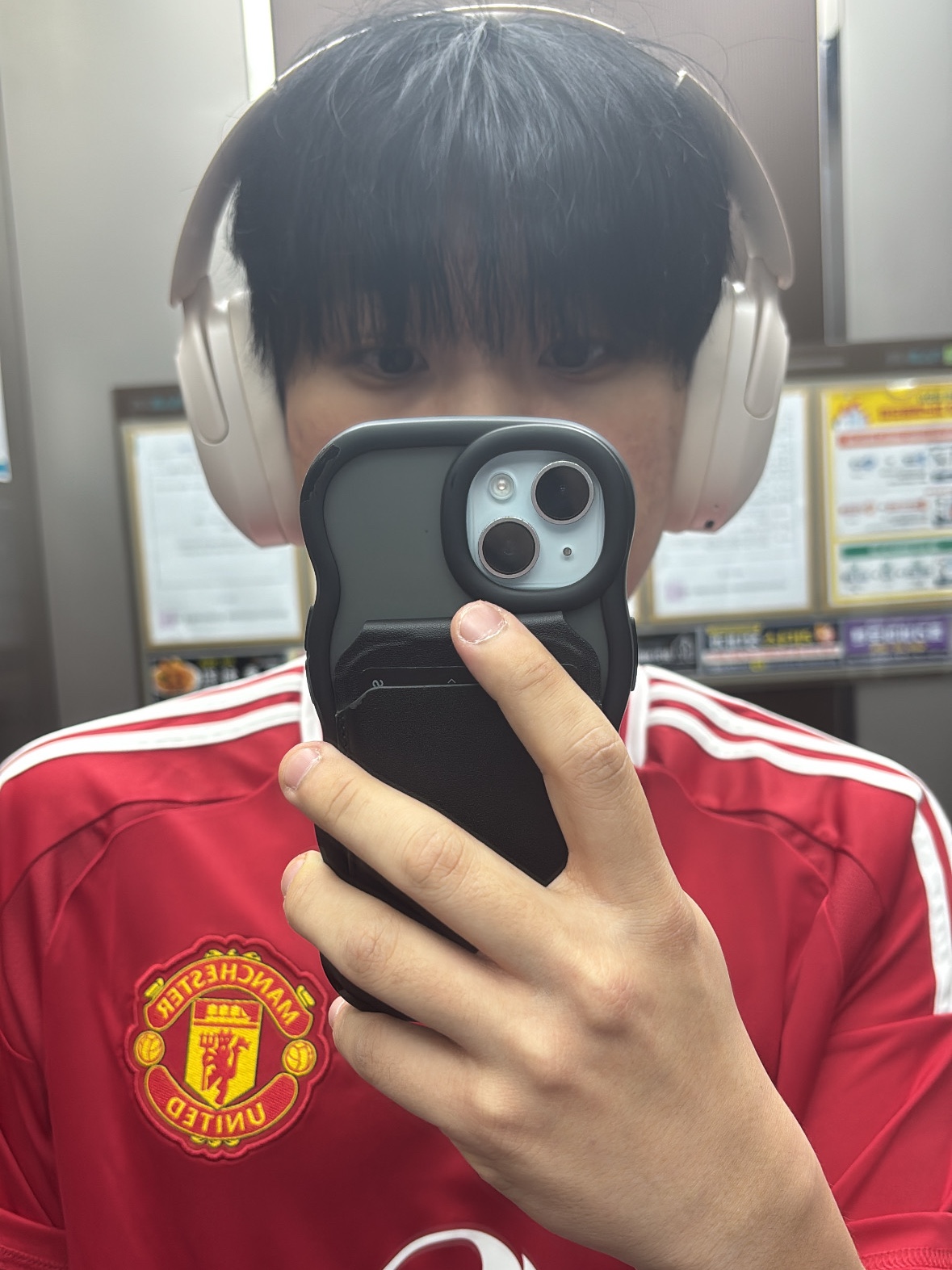 Adidas Manchester United 2024/25 Home Jersey Manchester United FC Red - KR Sizing (Non Marking Ver.) 착용 스타일 - 2