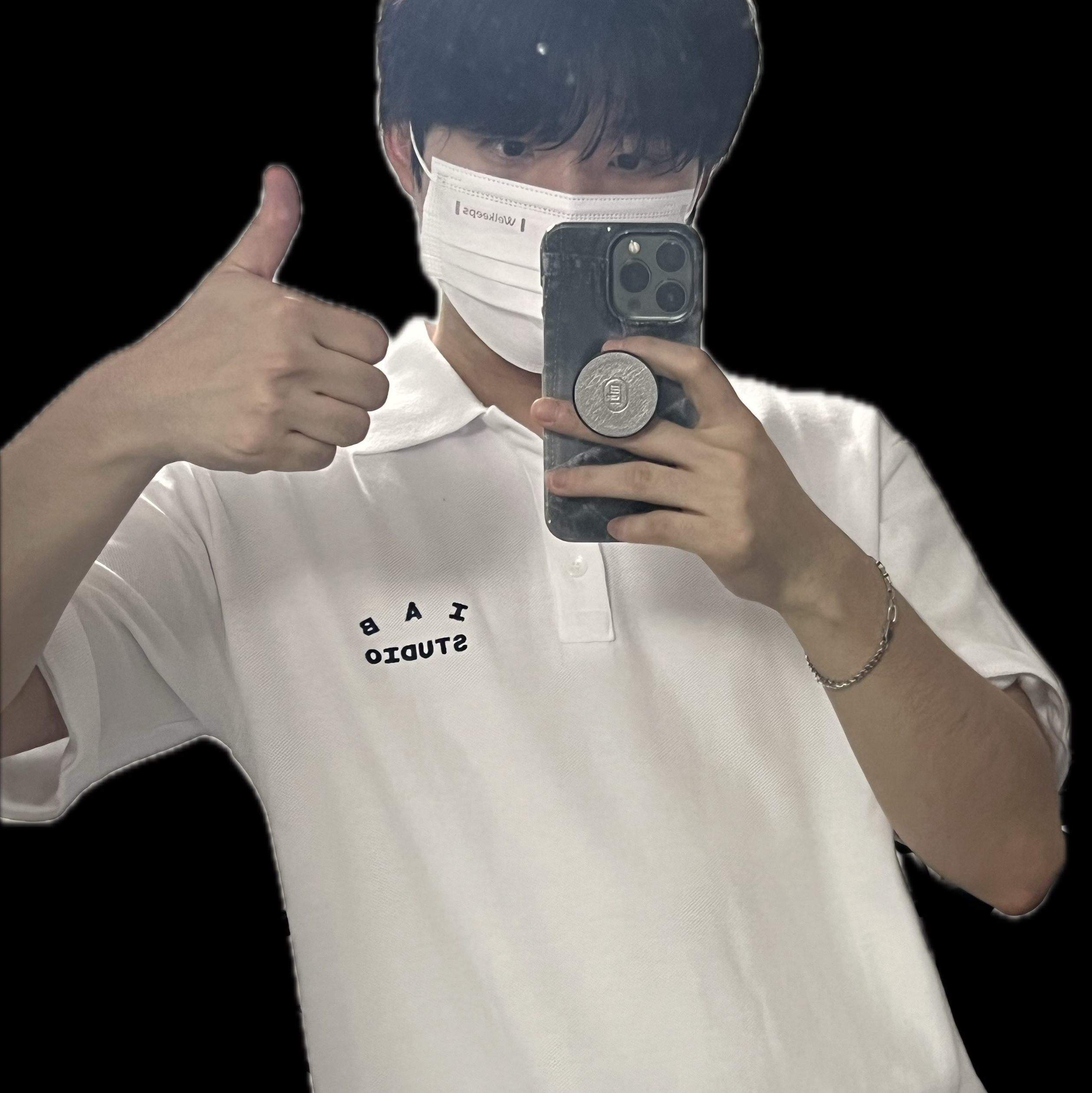 IAB Studio Pique T-Shirt White Navy 착용 스타일