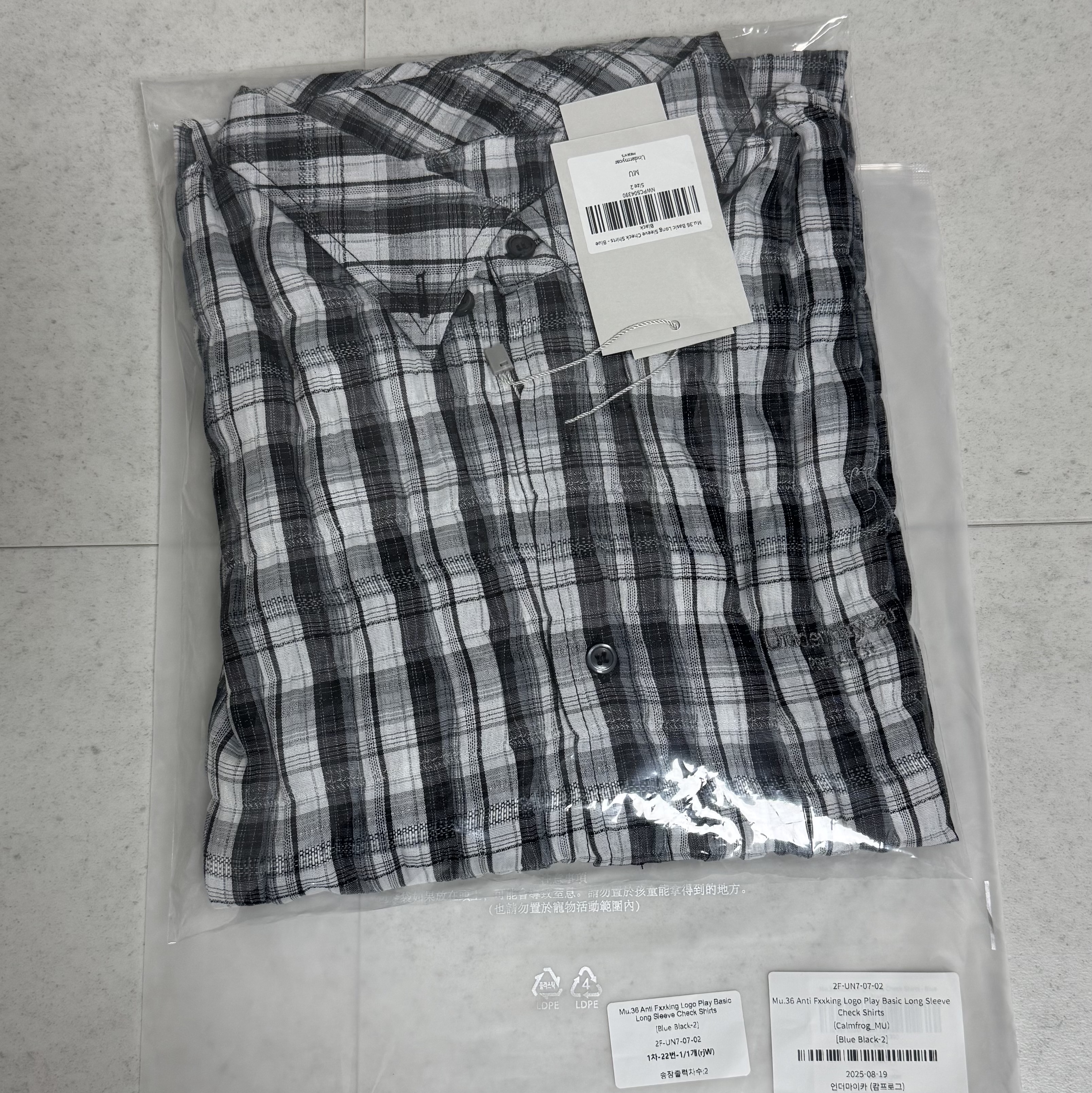 Undermycar Mu.36 Anti Fxxking Logo Play Basic Long Sleeve Check Shirts Blue Black 착용 스타일