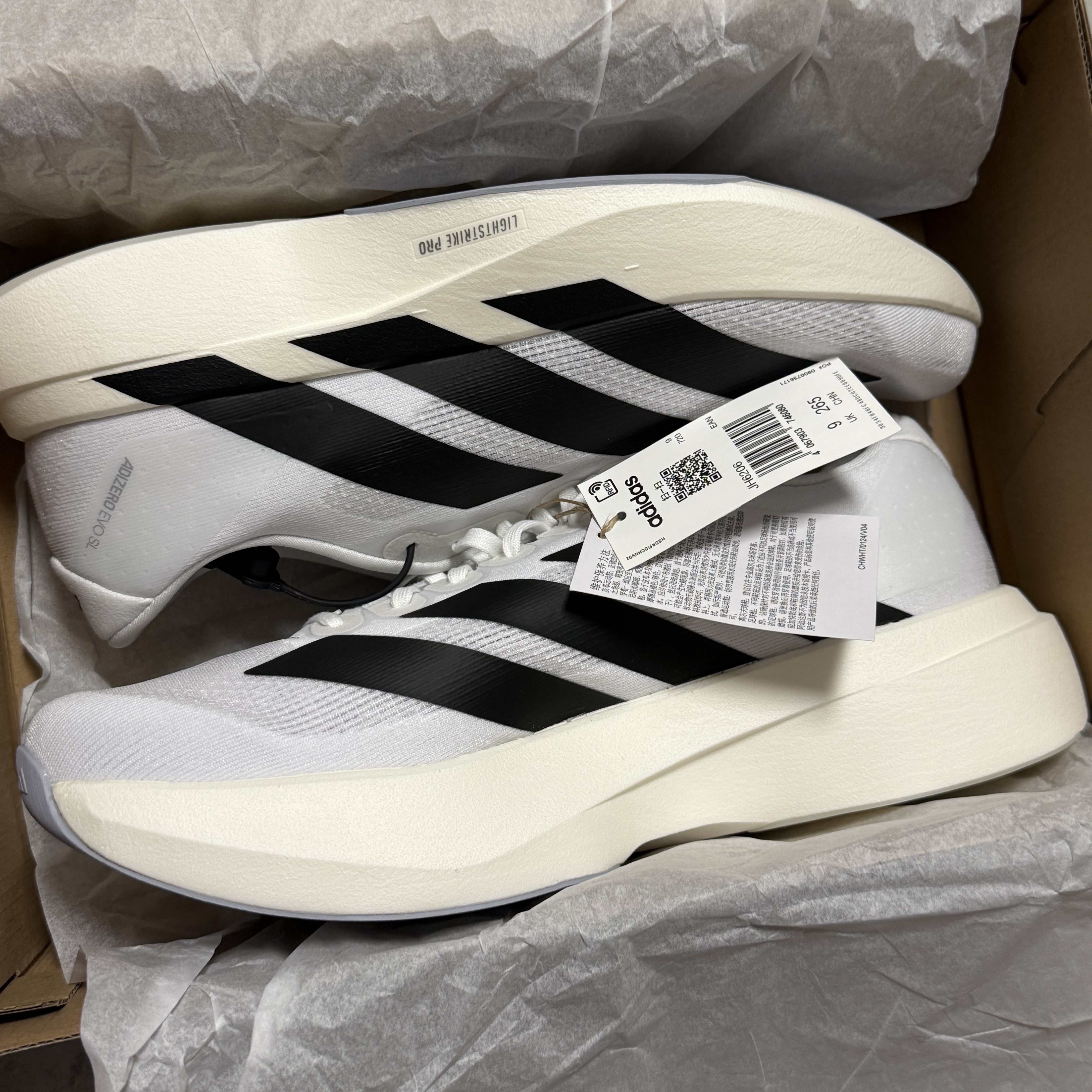 Adidas Adizero EVO SL Cloud White Core Black 착용 스타일 - 2